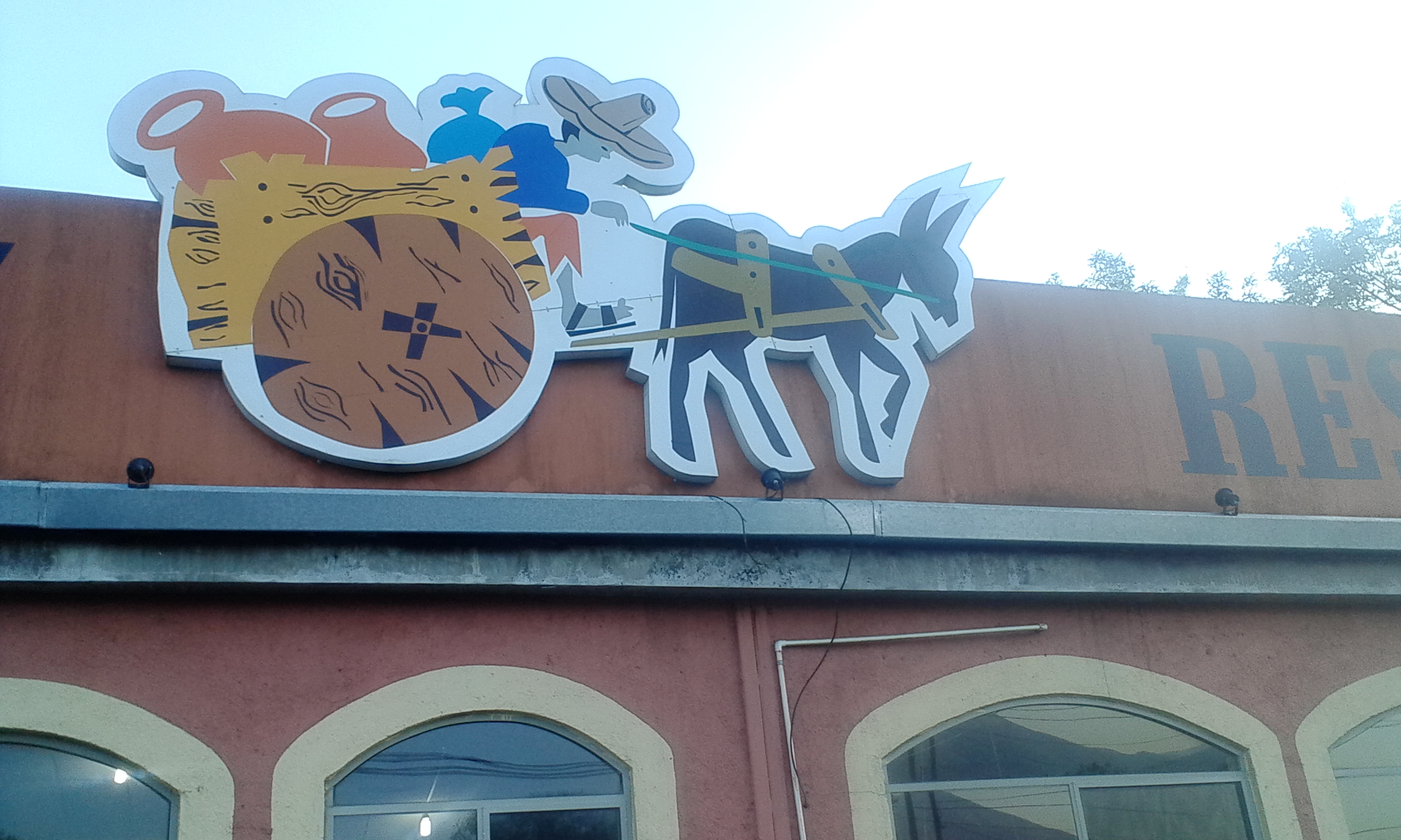 Díaz Restaurante image 1