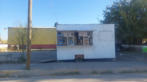 La Esquina de el Sazon image 2