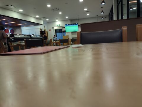 Sushi Itto image 6