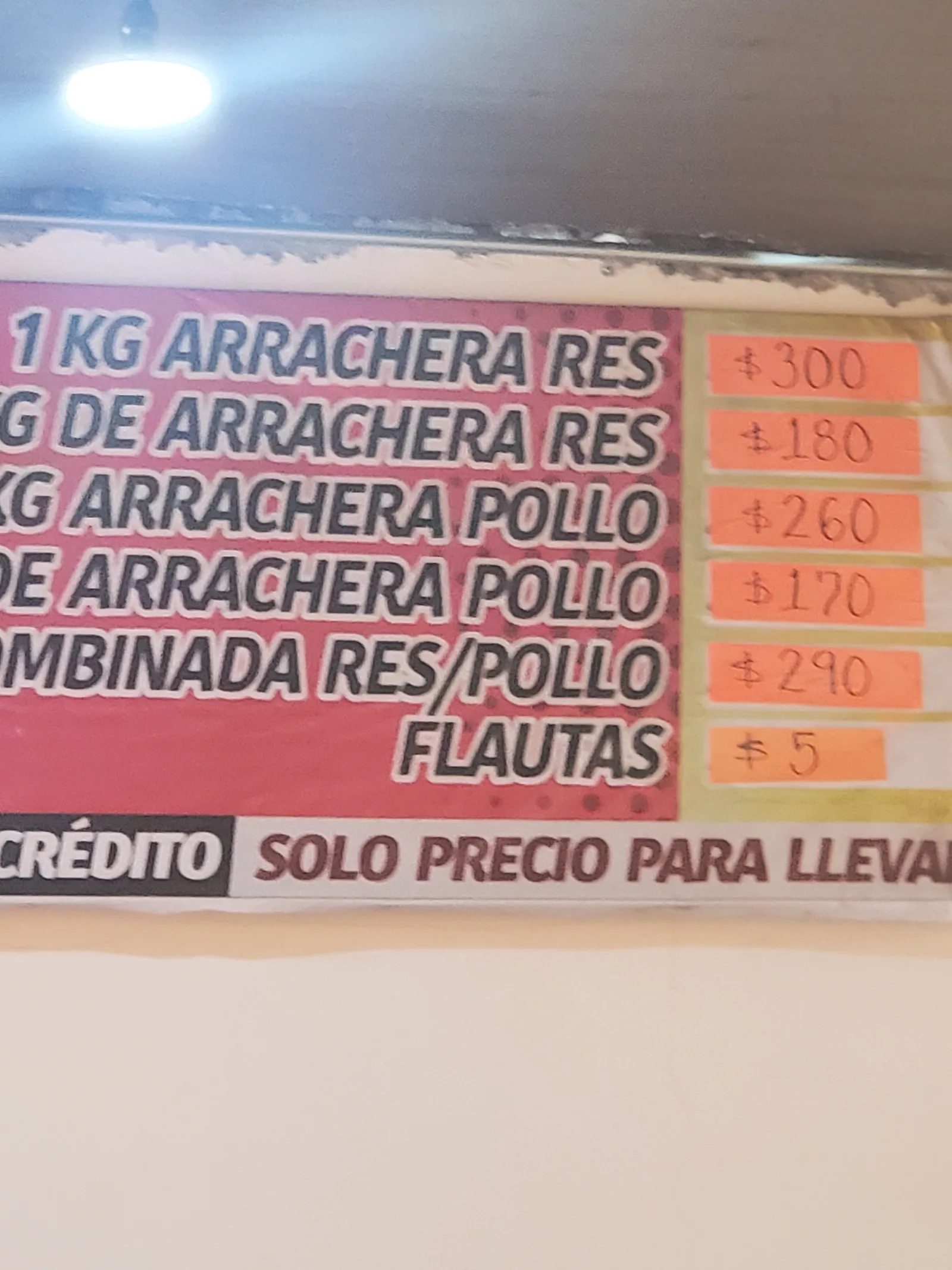Pollos y Tacos Danni image 1