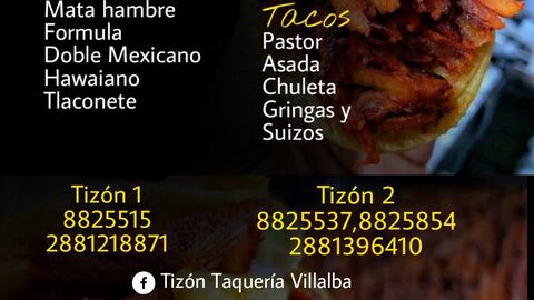 Taqueria El Tizon image 3