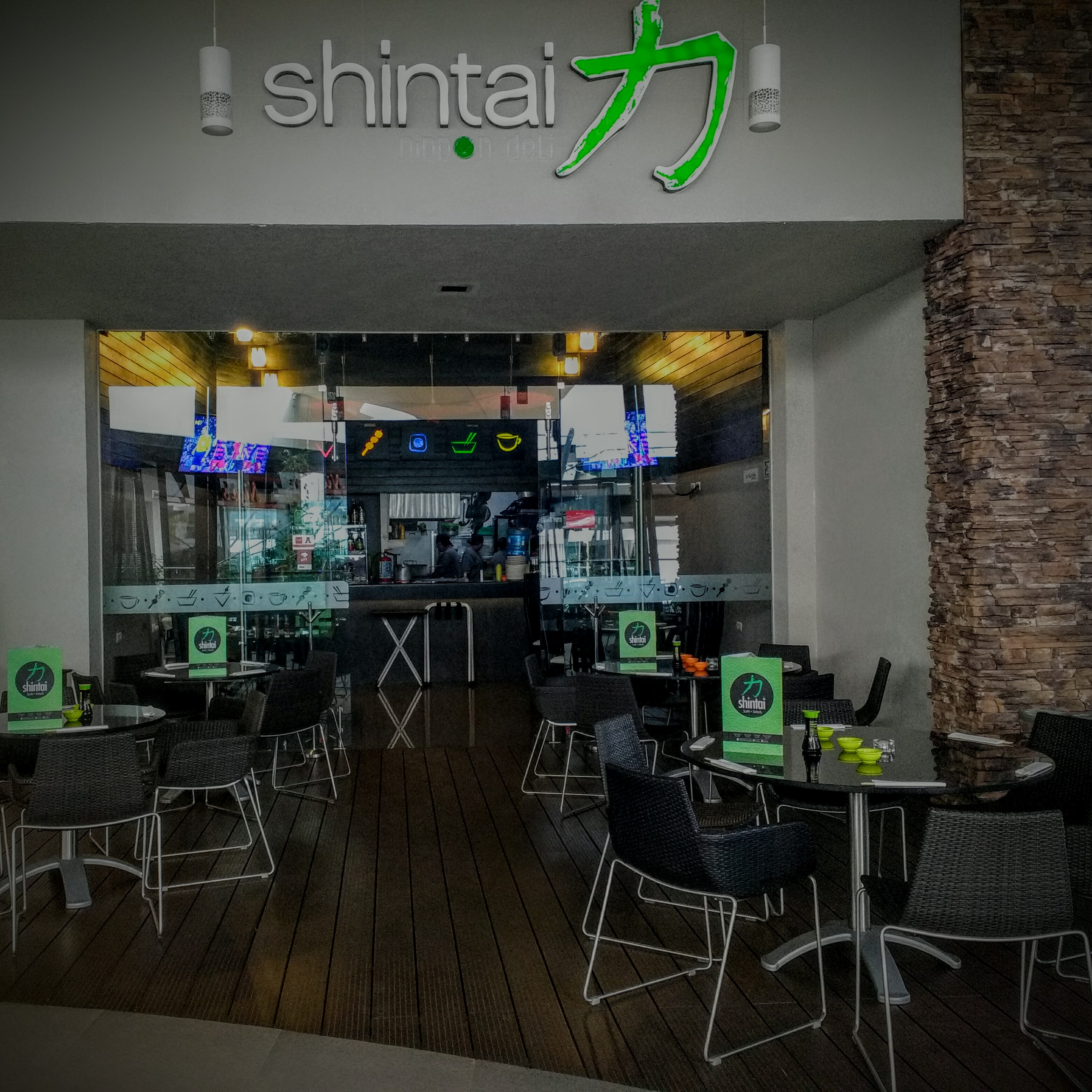 Shintai - Monte Magno image 3