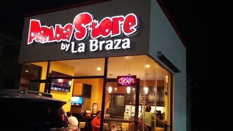 Pambastore image 1
