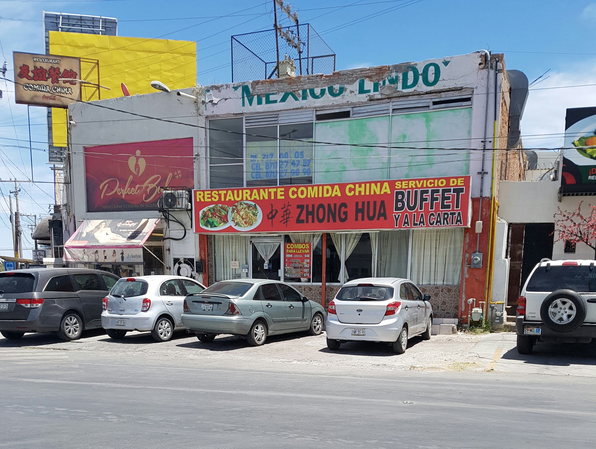 Restaurant Zhong Hua image 1