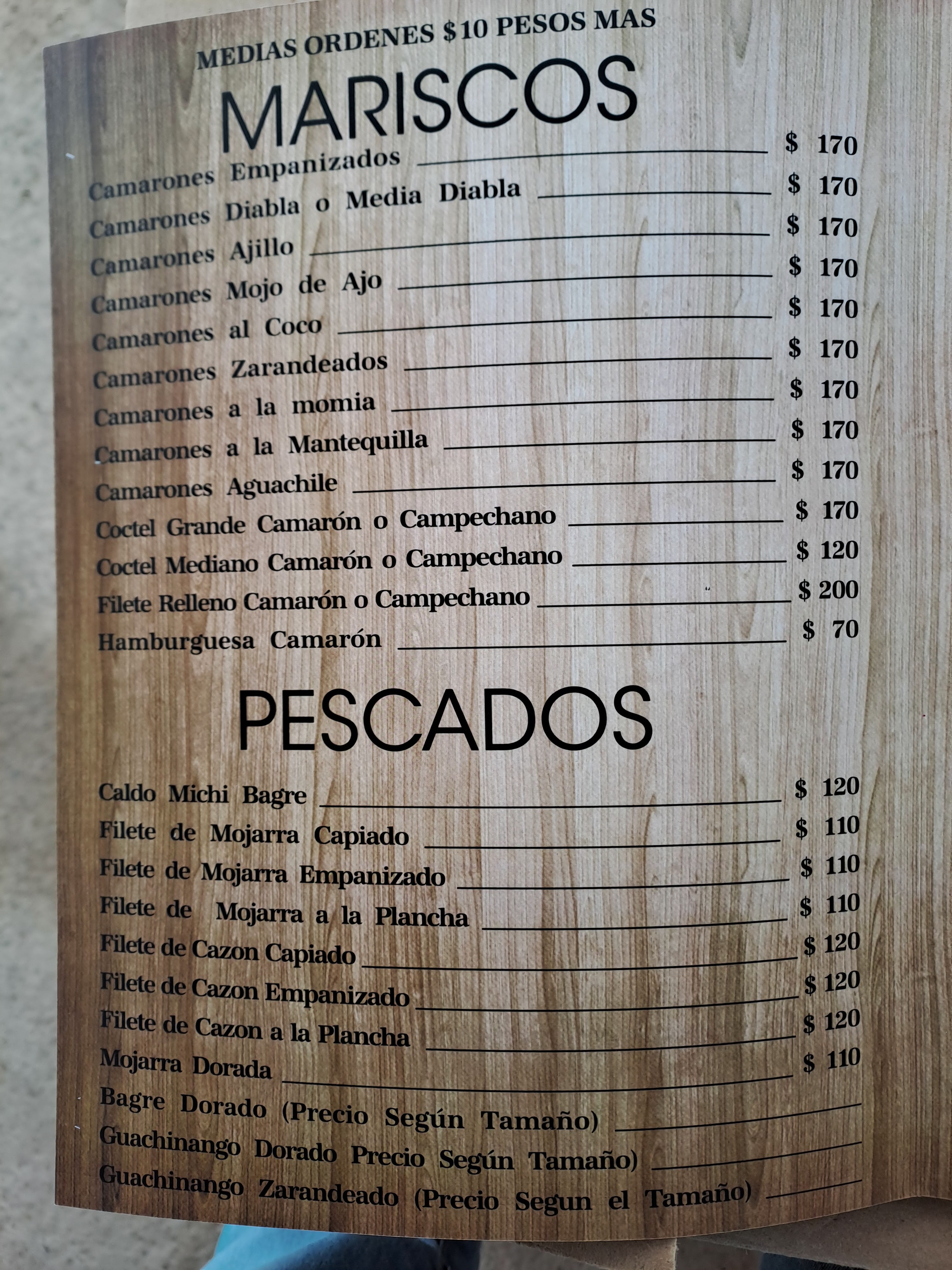 Restaurant El Gran Arbol image 1