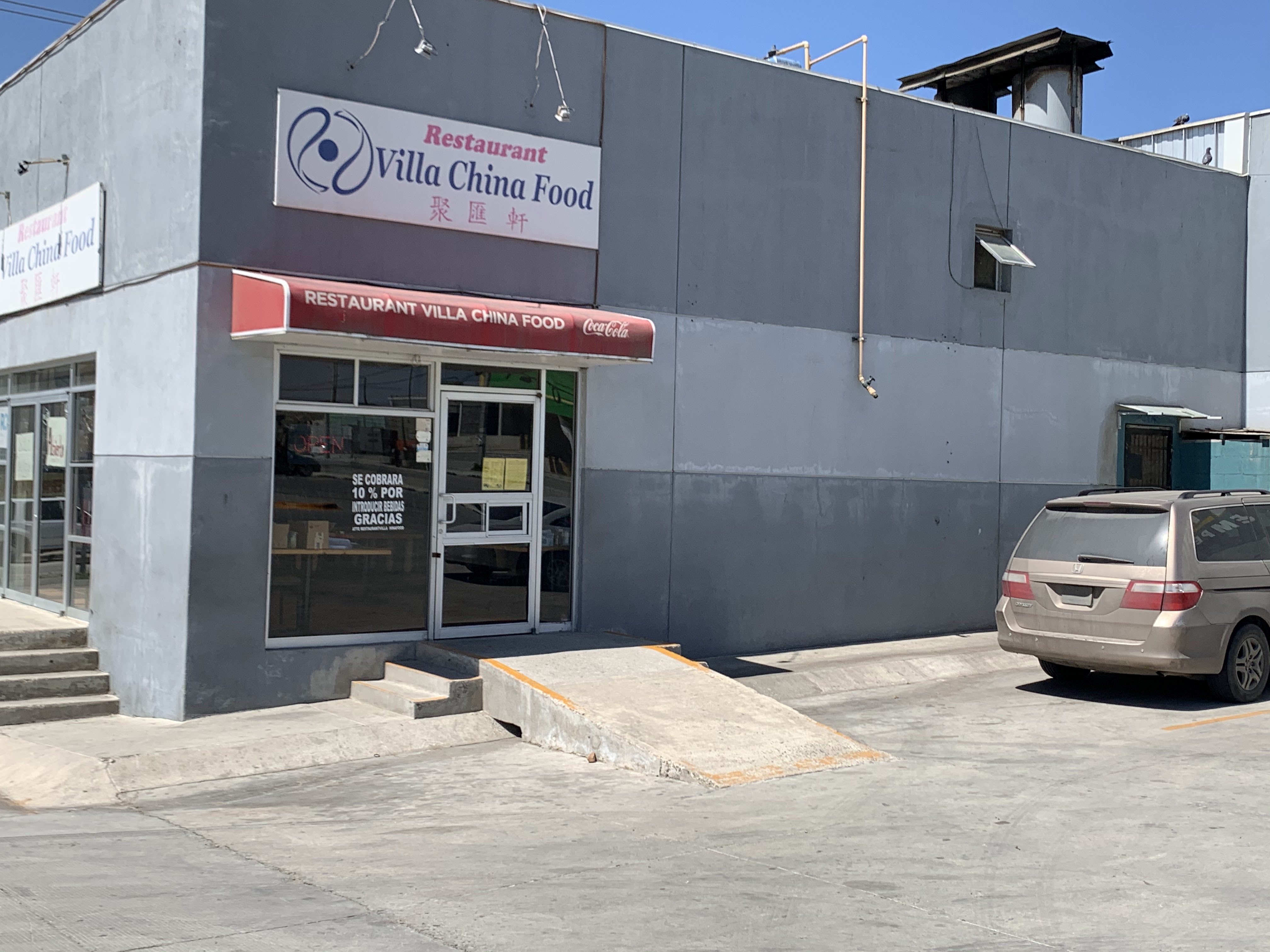 Villa China Food image 2