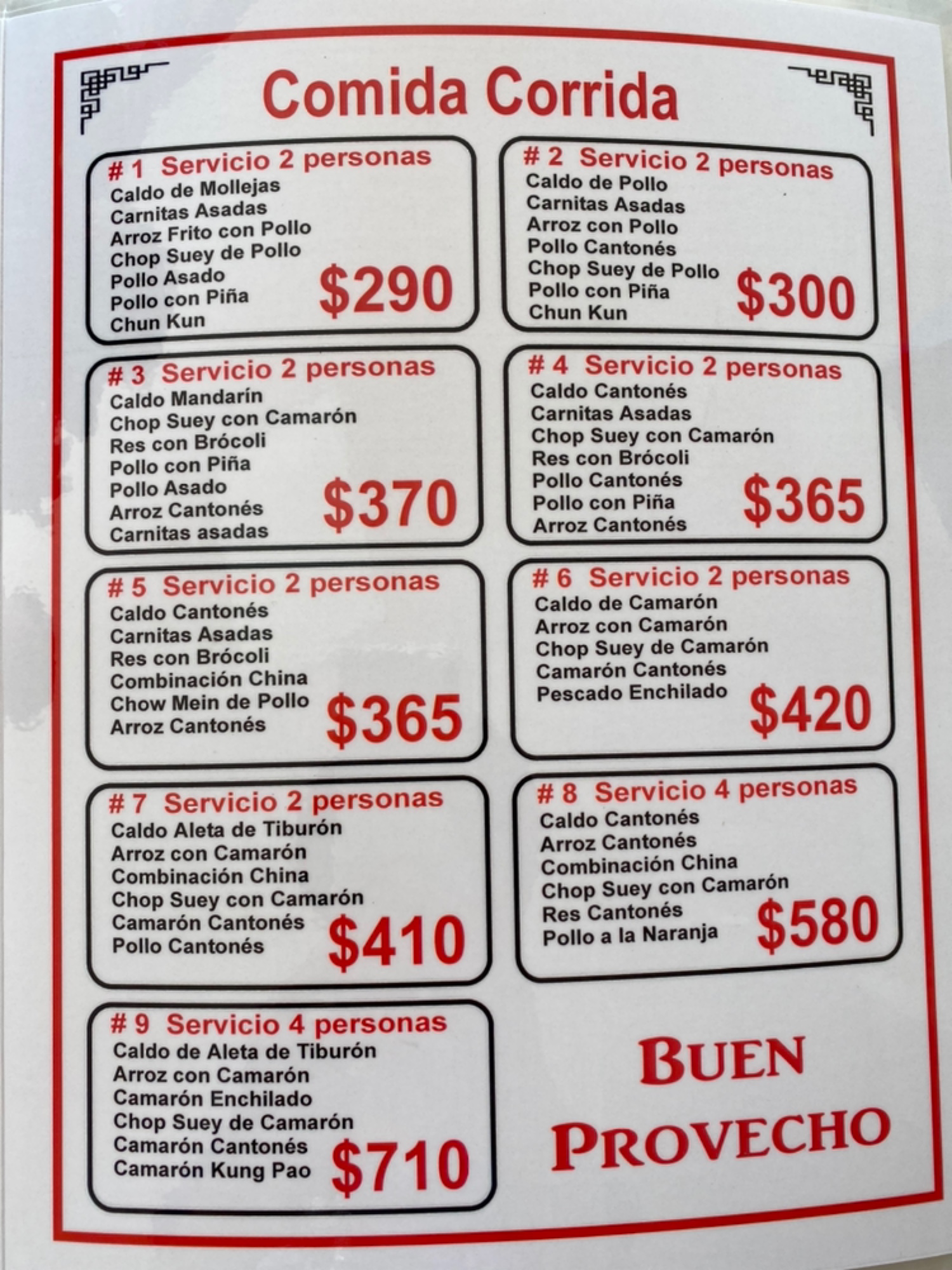 COMIDA CHINA HUA LI image 4