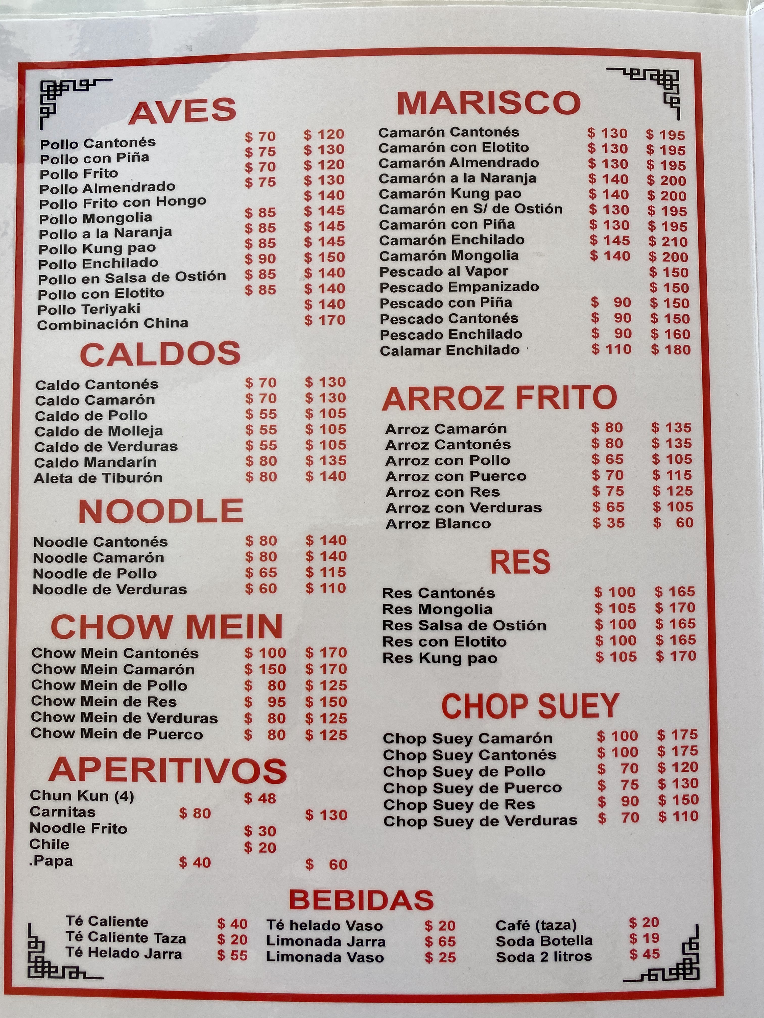 COMIDA CHINA HUA LI image 6