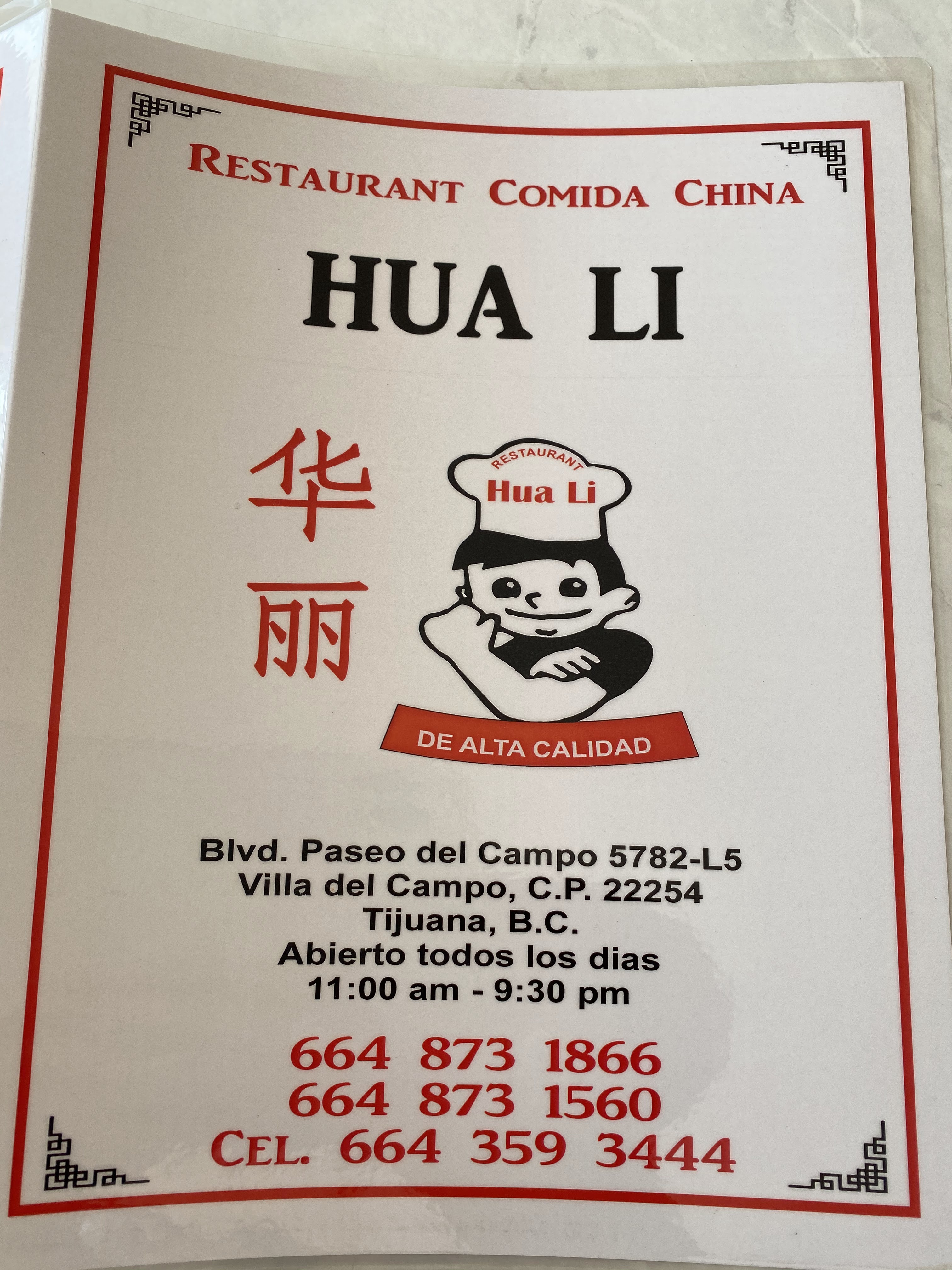 COMIDA CHINA HUA LI image 7