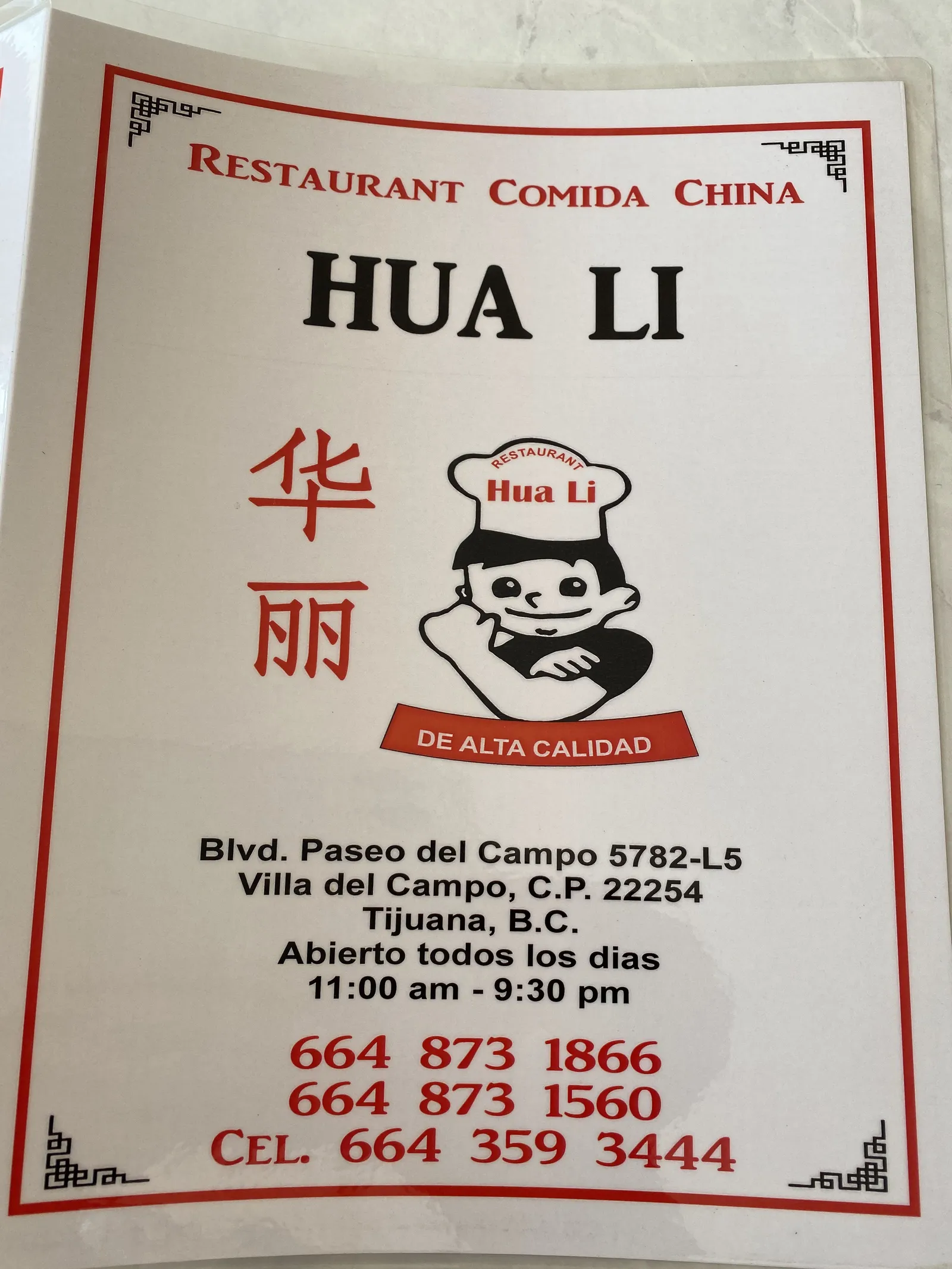 COMIDA CHINA HUA LI image 7