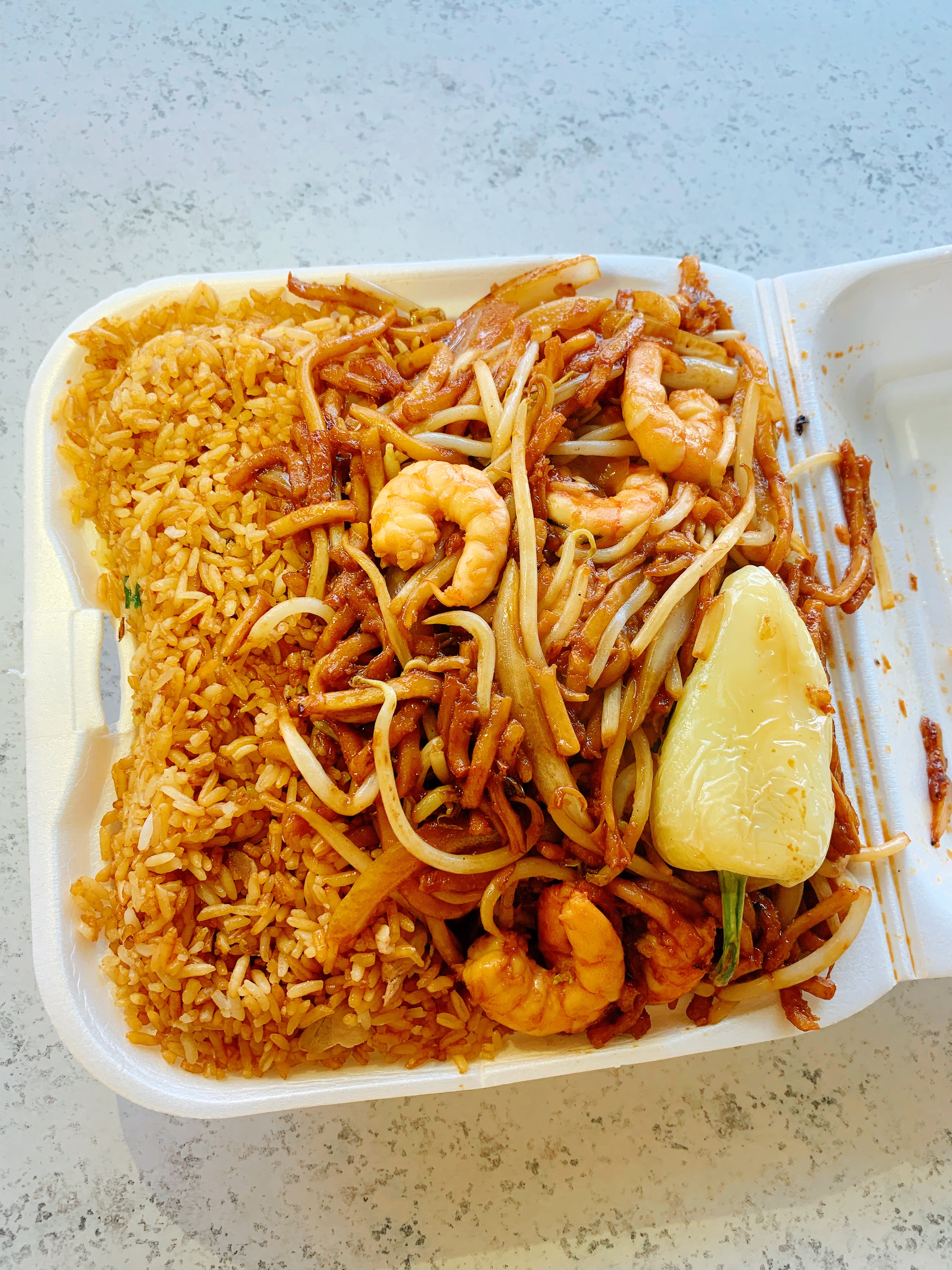 FU GUI CITY comida china image 2