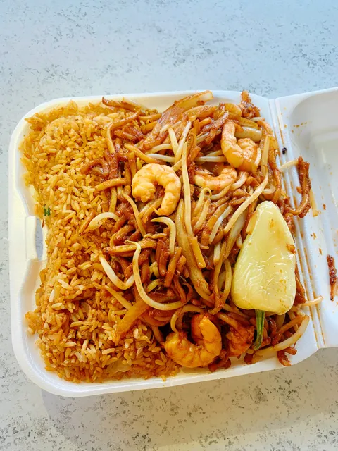 FU GUI CITY comida china image 2