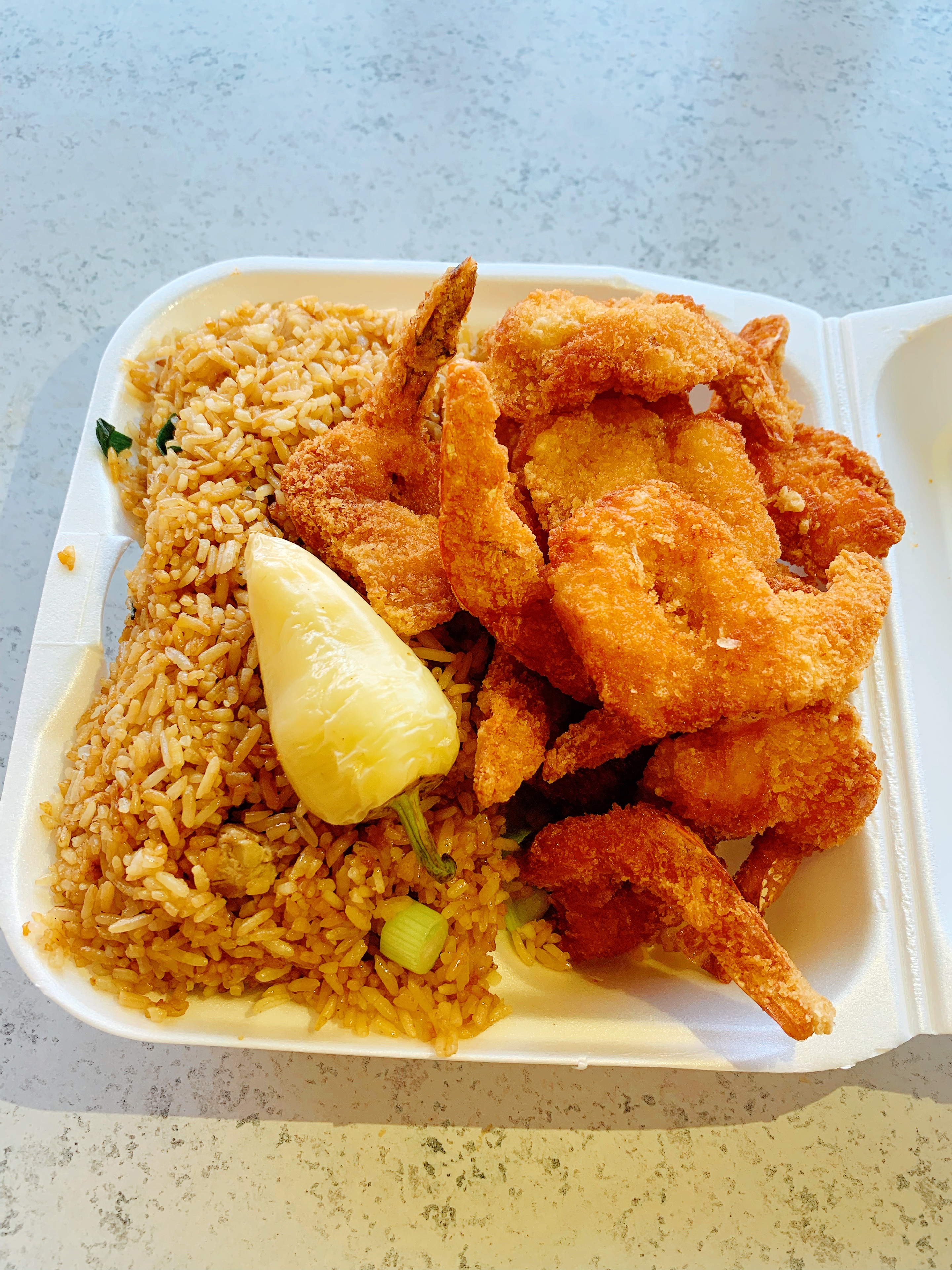 FU GUI CITY comida china image 3