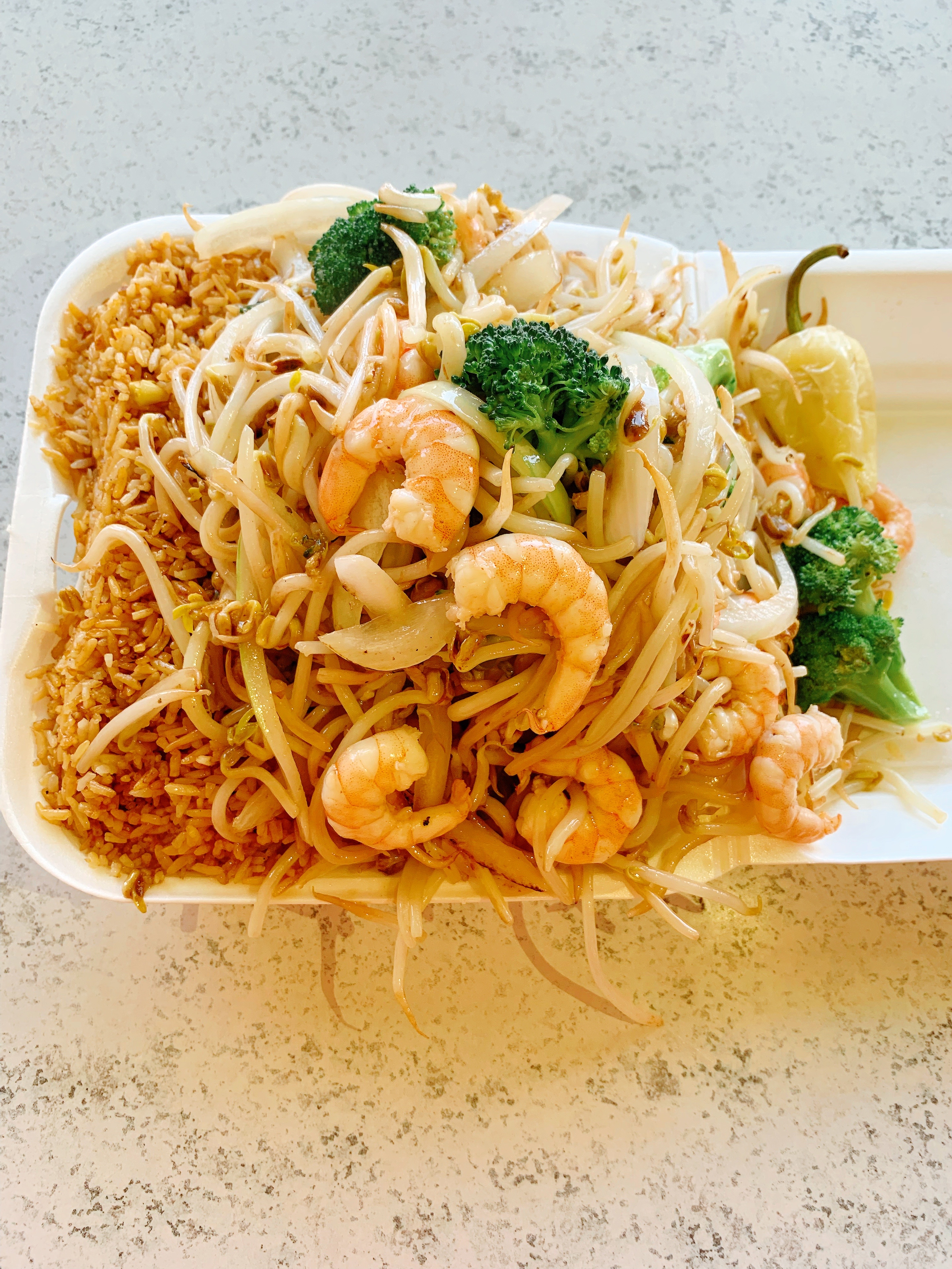 FU GUI CITY comida china image 9