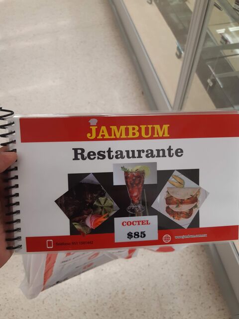 JAMBUM image 3