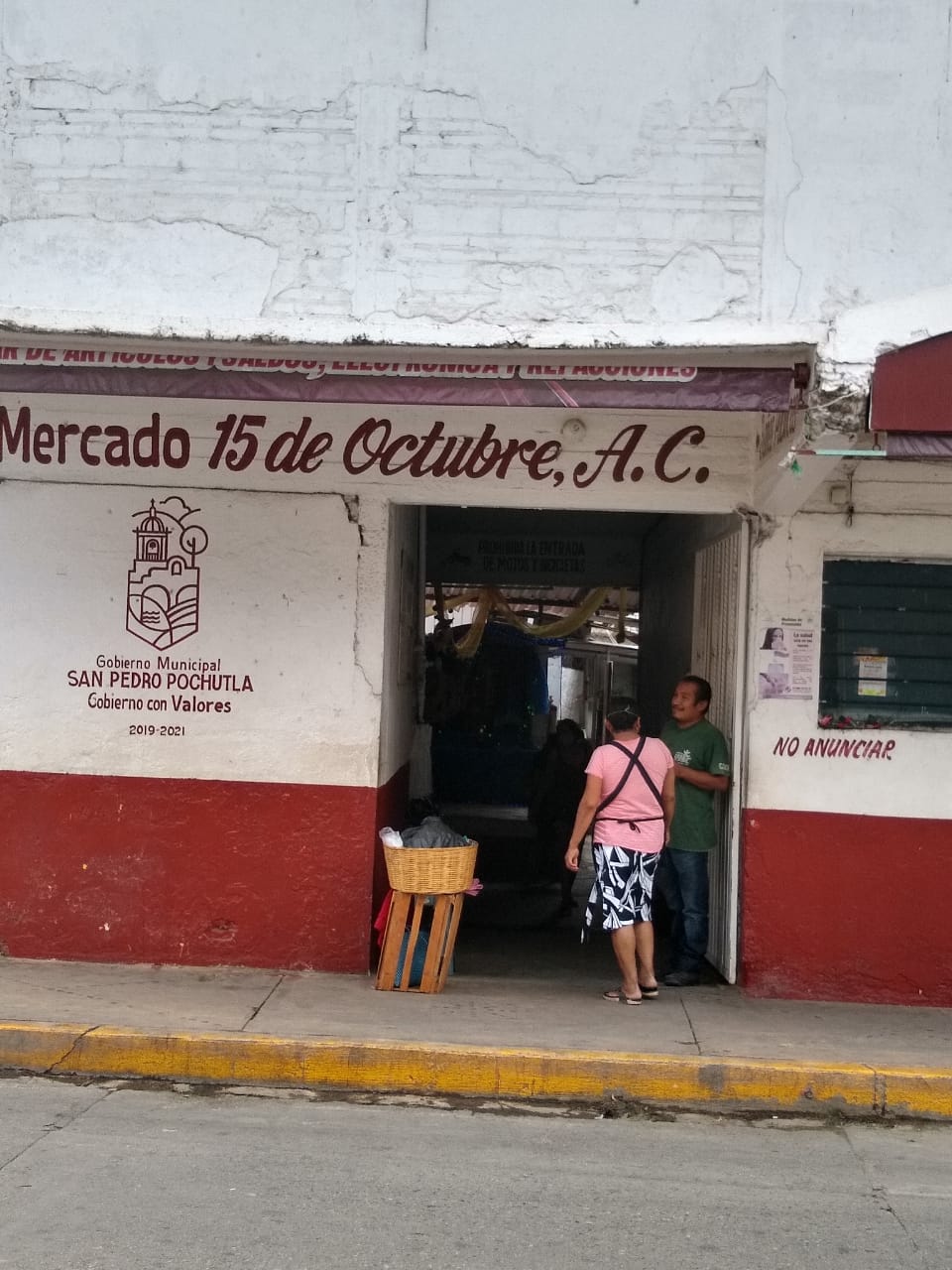 Comedor Doña Tencha image 9