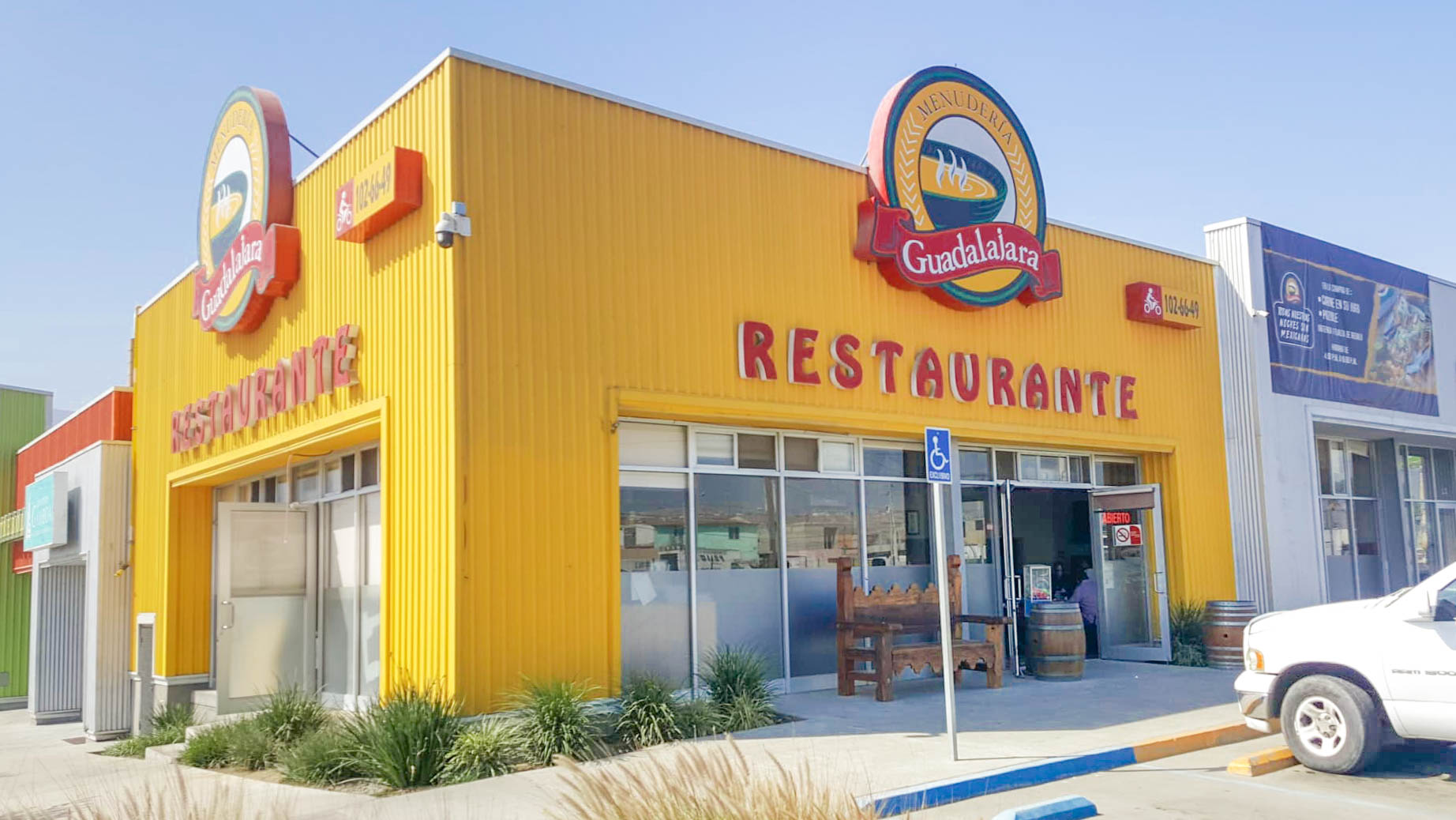 Menuderia Guadalajara image 1