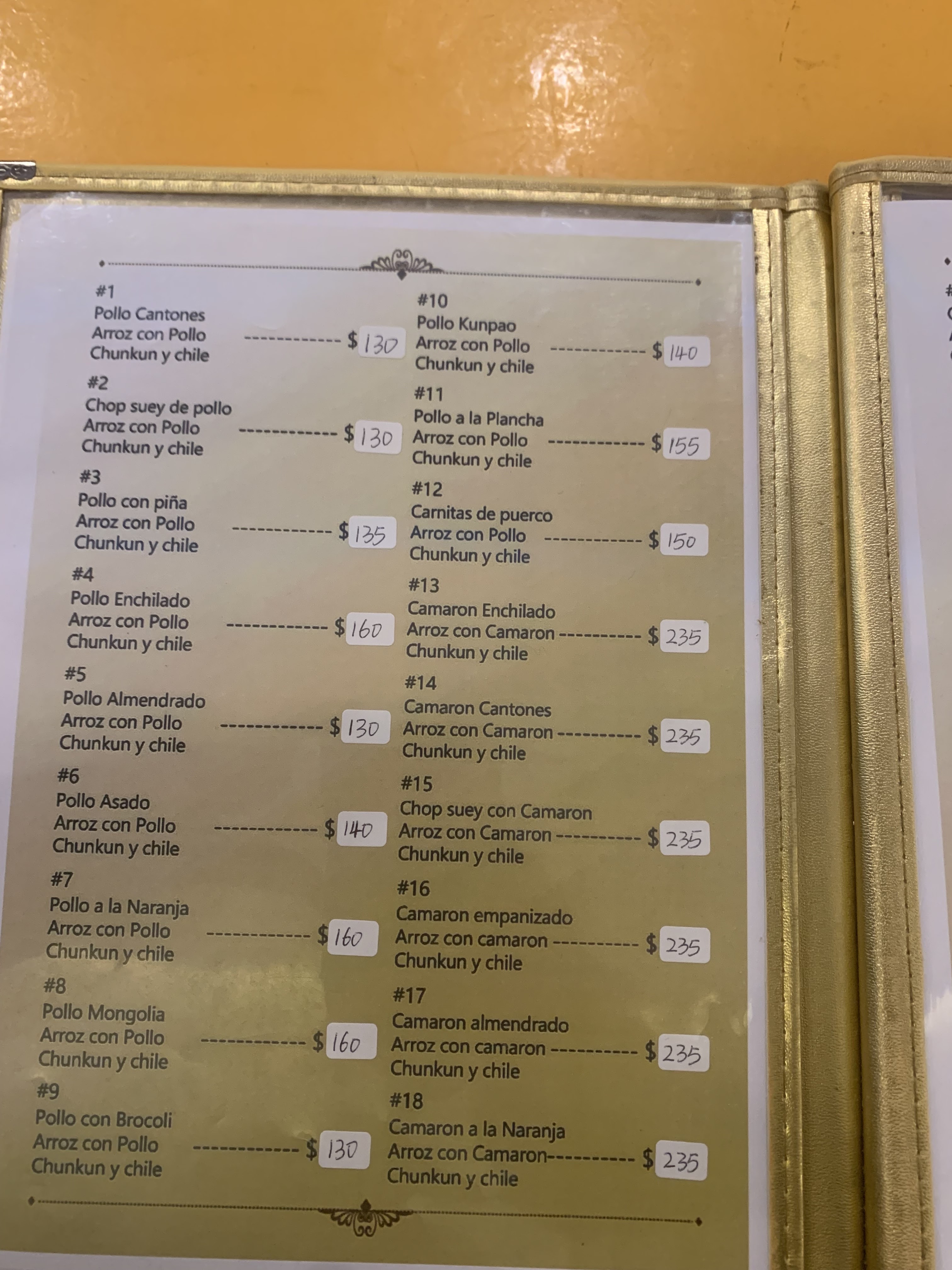 Comida China Lei Garden 利苑 image 7