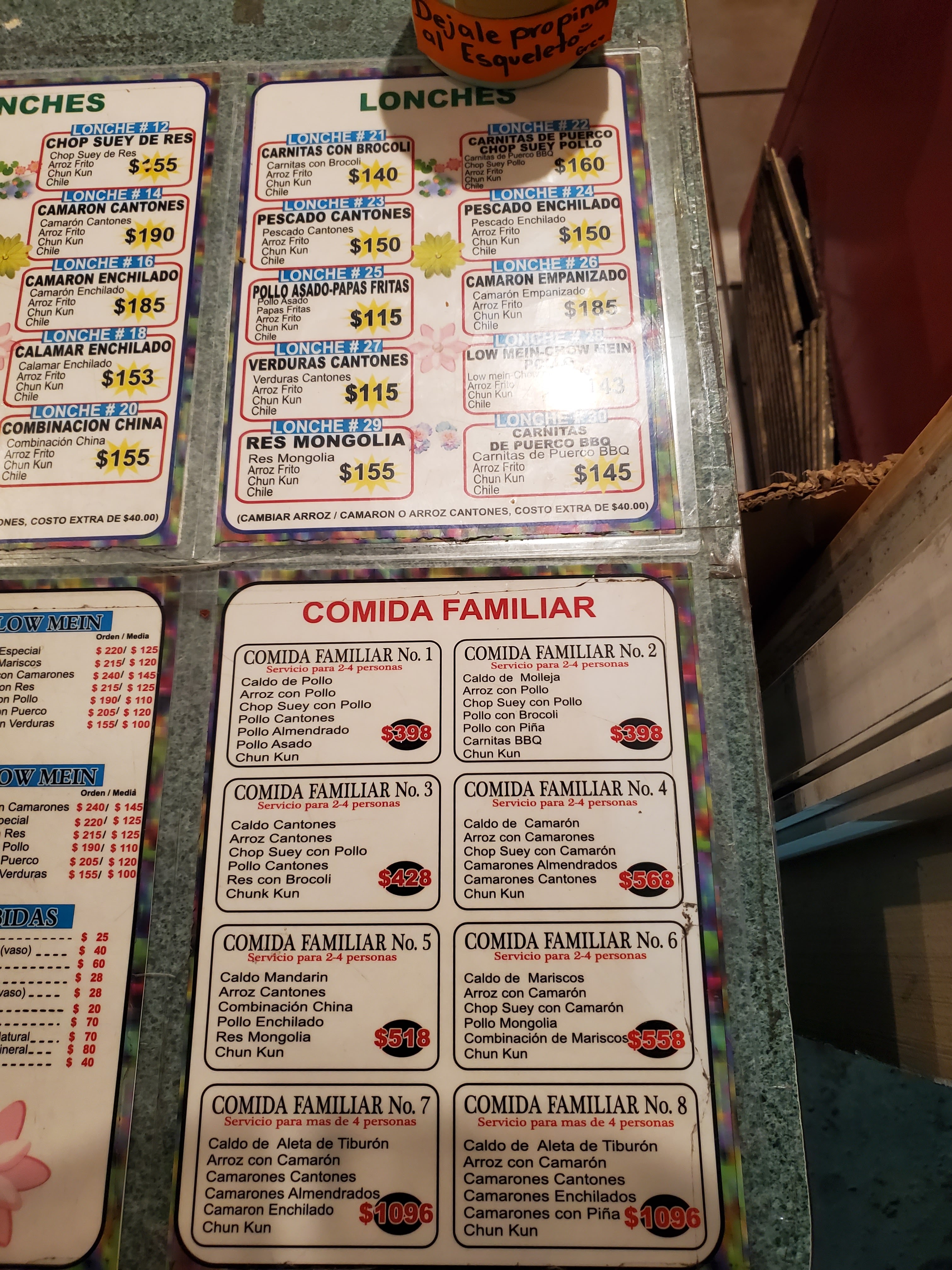 Restaurante Li Jiunju image 5