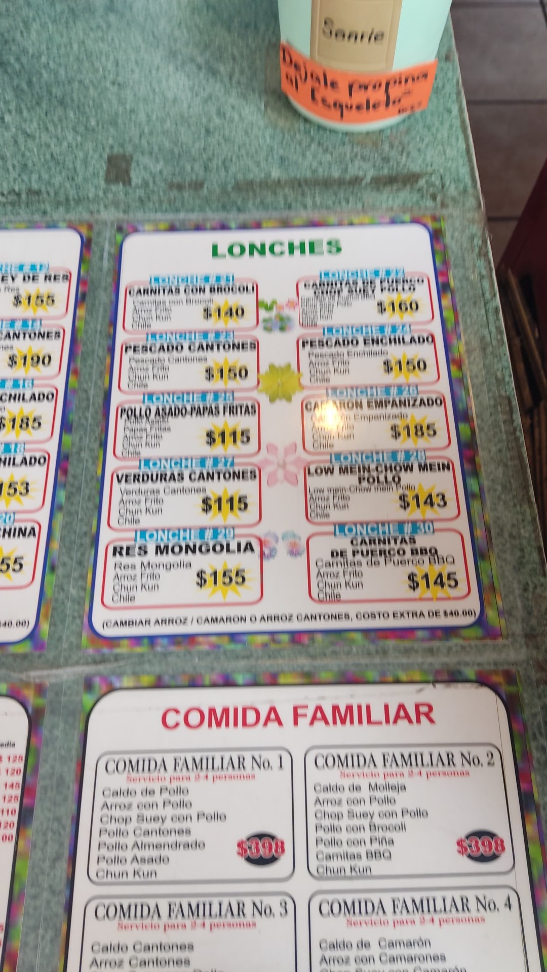 Restaurante Li Jiunju image 6