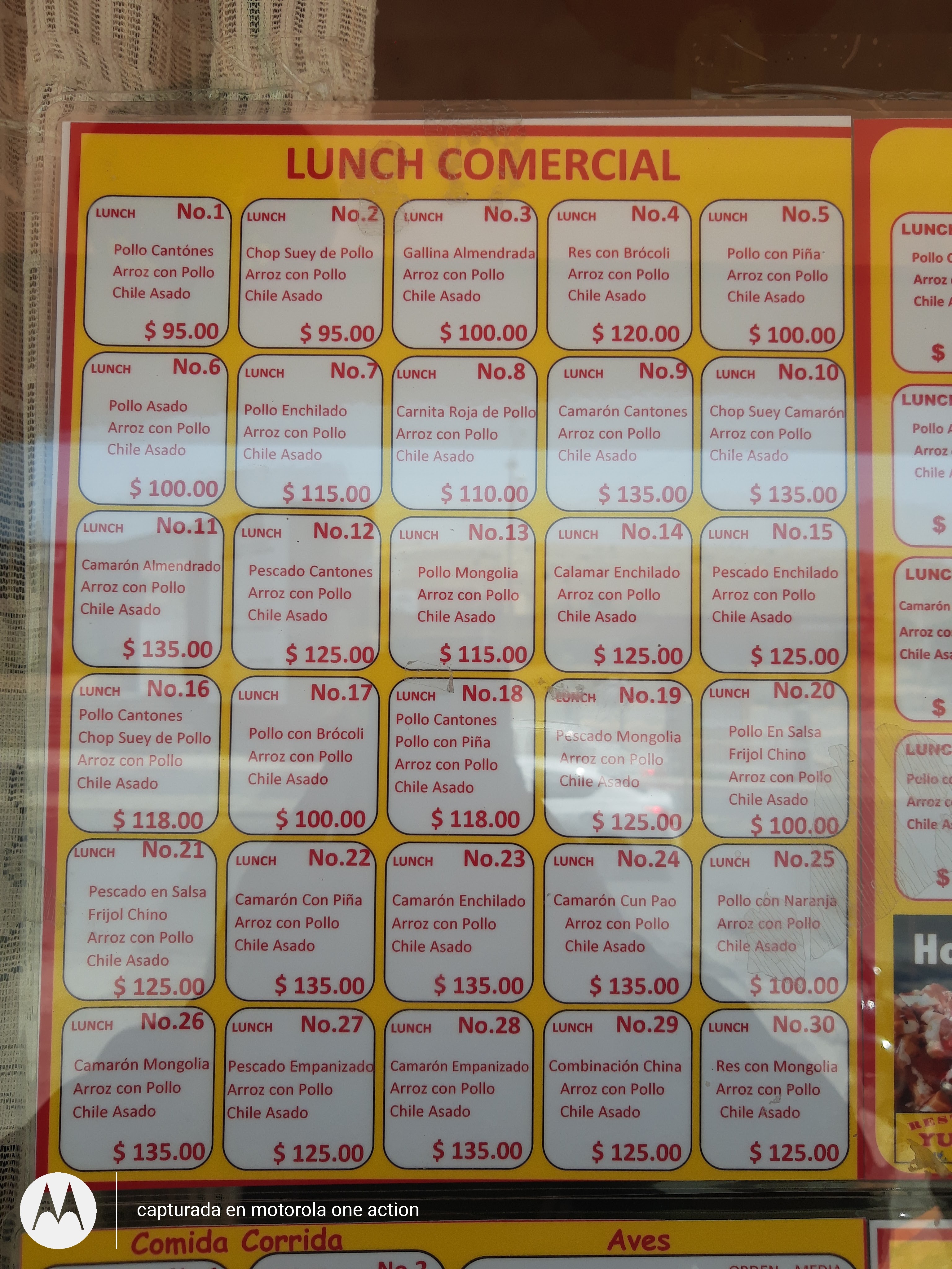 Restaurant Yue Hua image 4