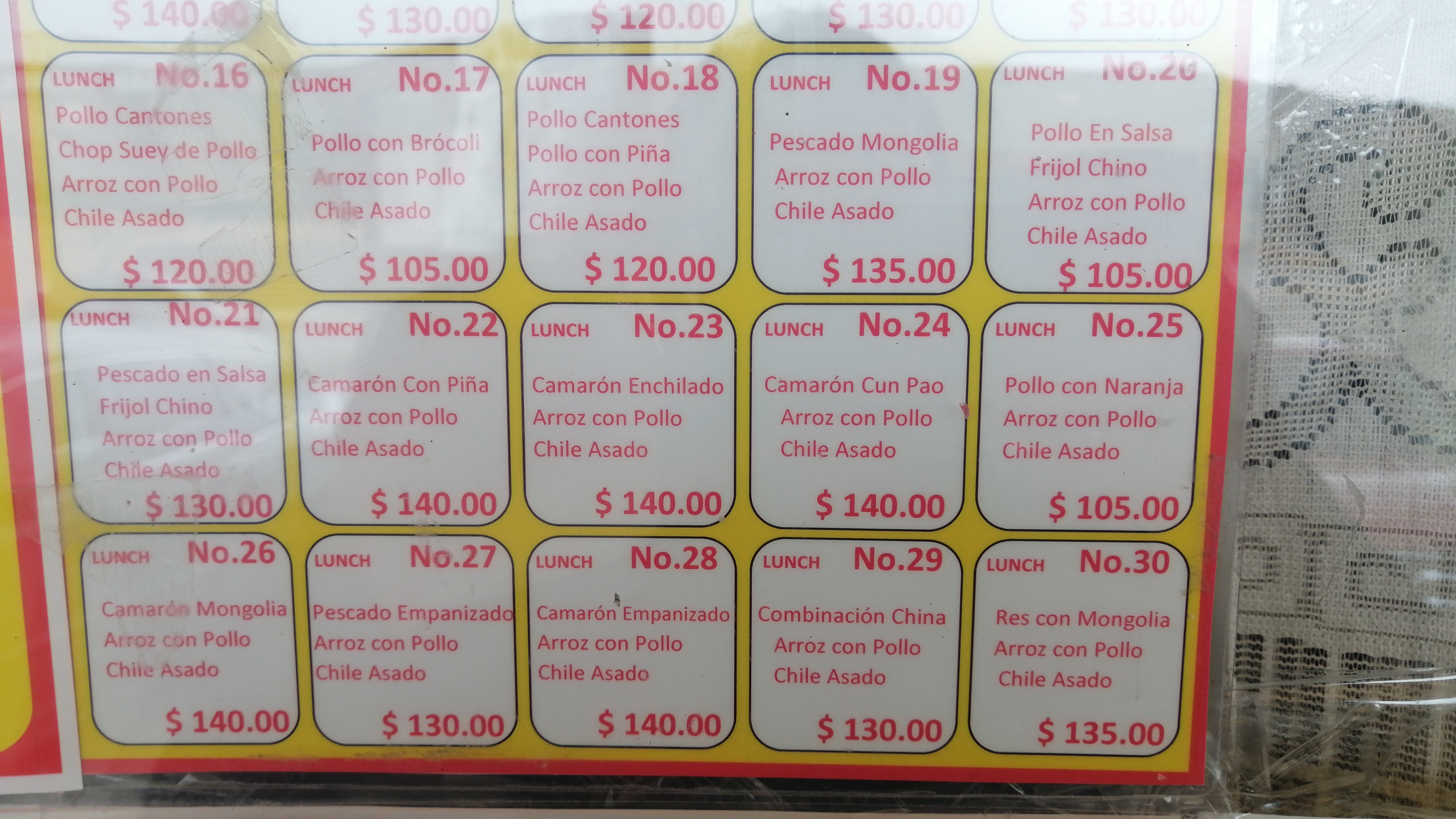 Restaurant Yue Hua image 6