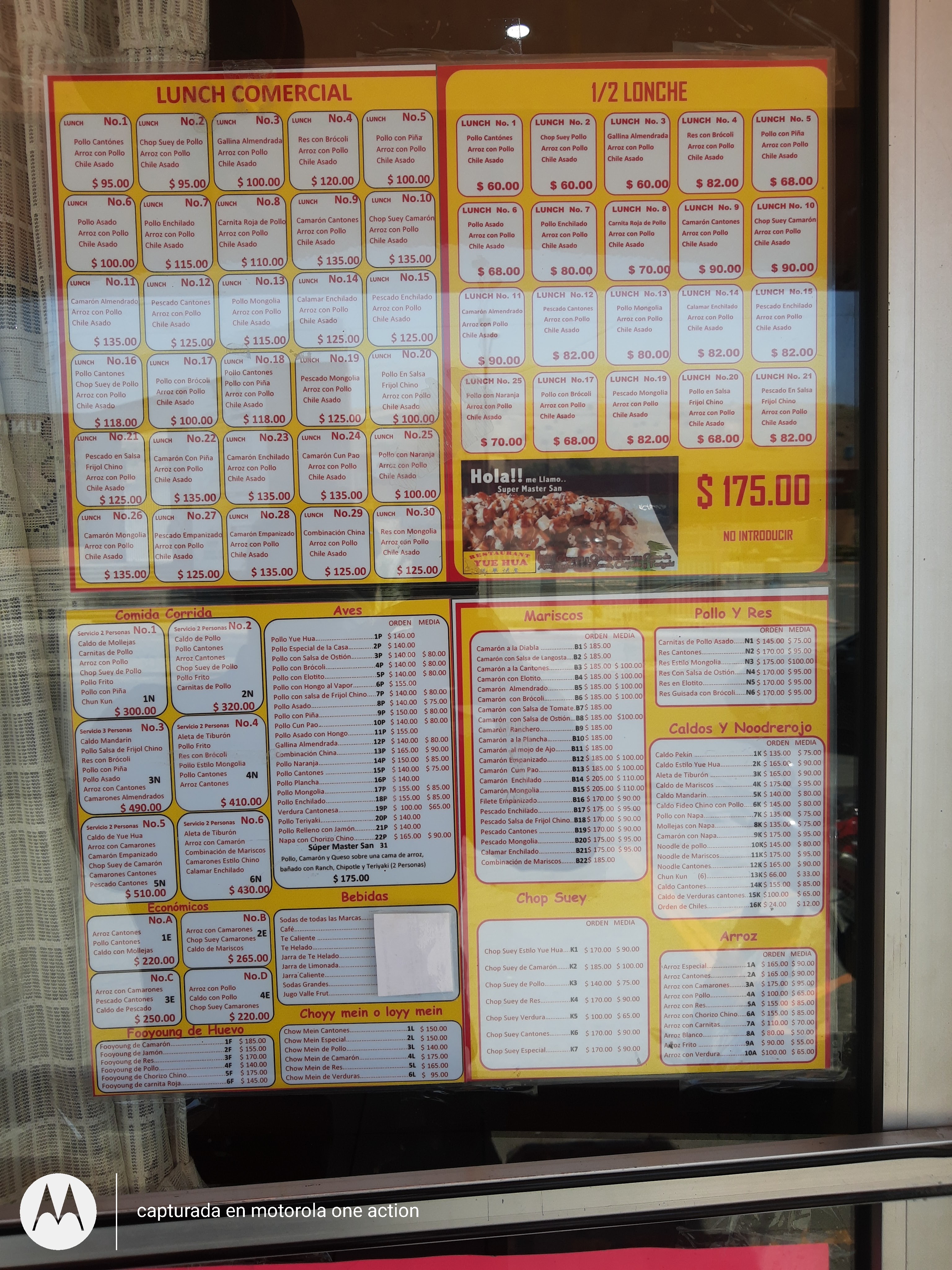 Restaurant Yue Hua image 8