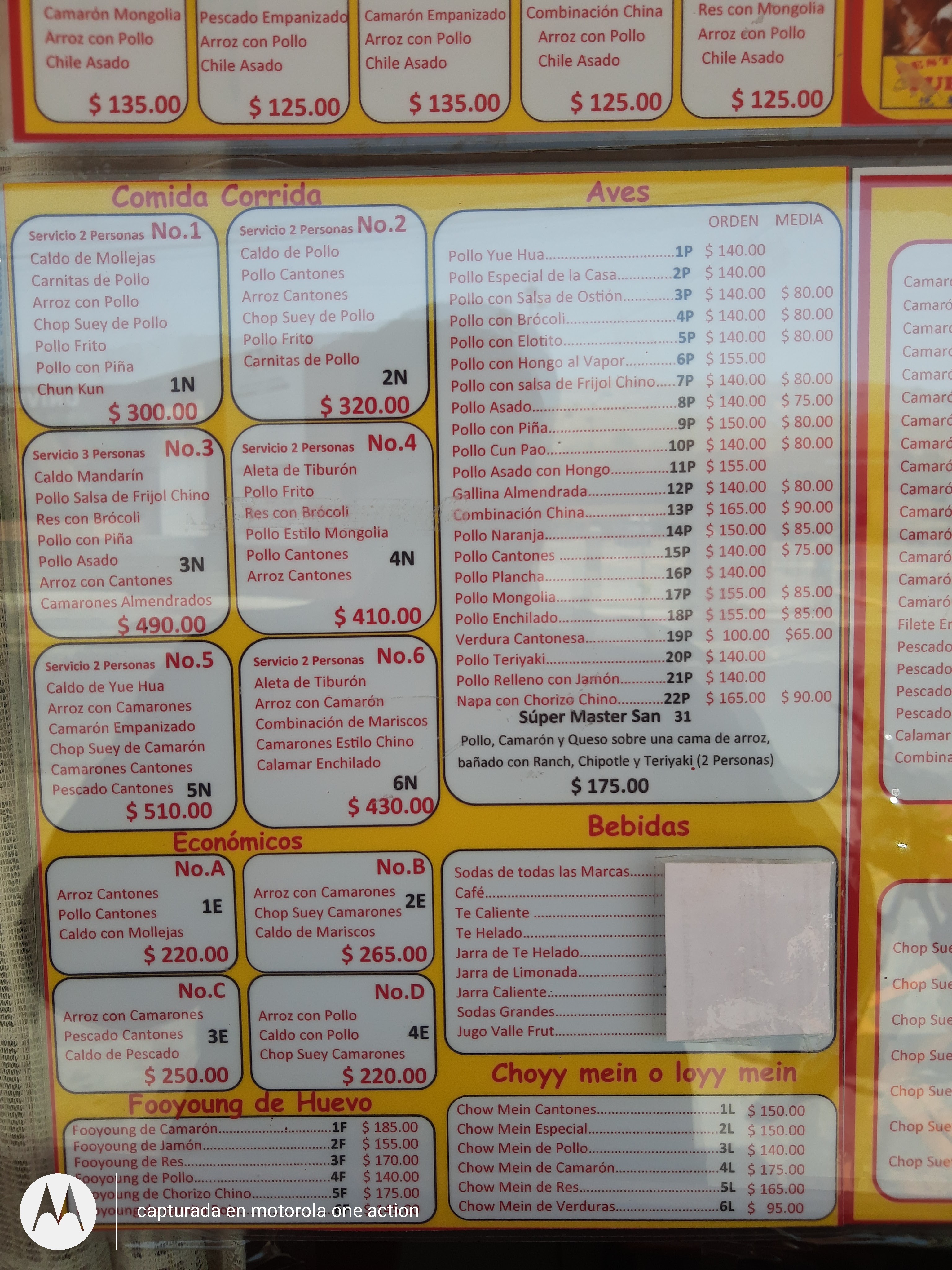 Restaurant Yue Hua image 9