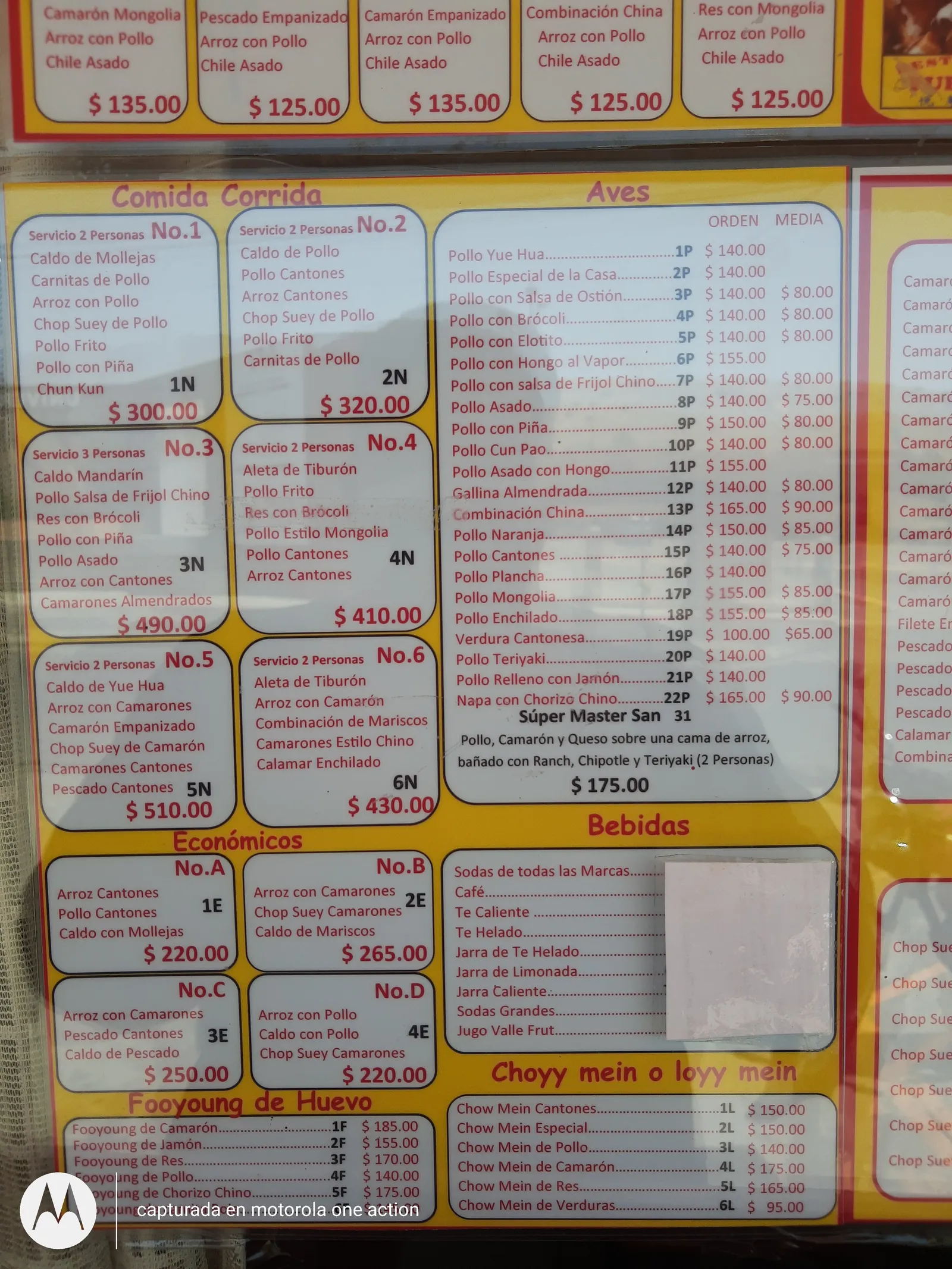 Restaurant Yue Hua image 9