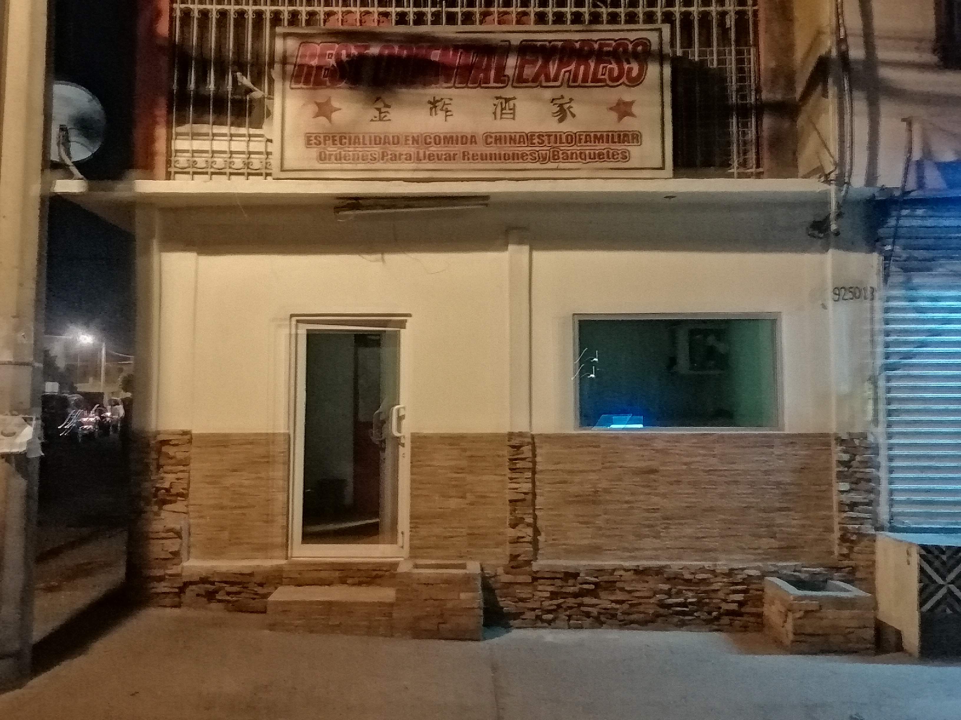 Restaurant oriental xpress image 3