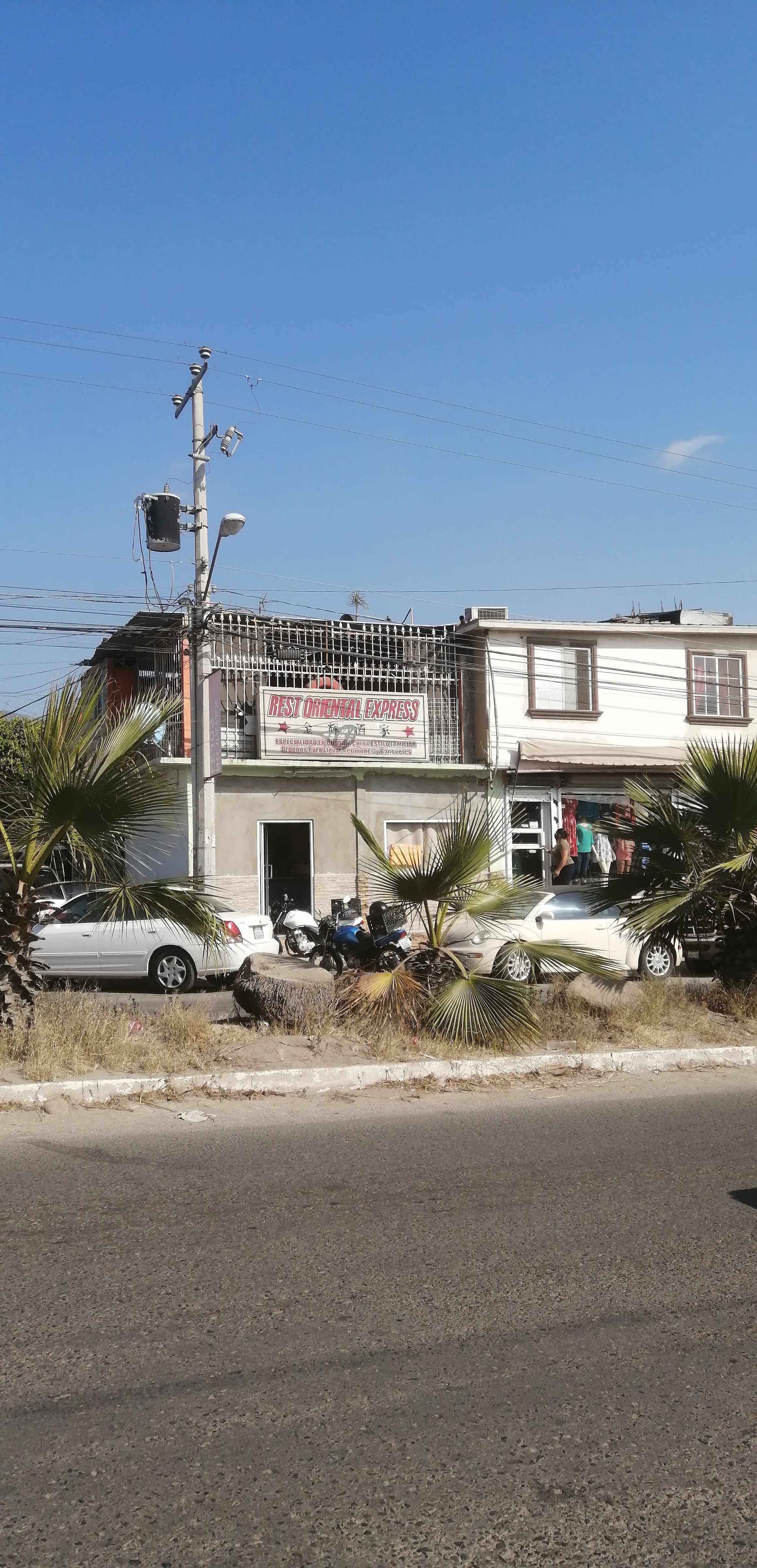 Restaurant oriental xpress image 9