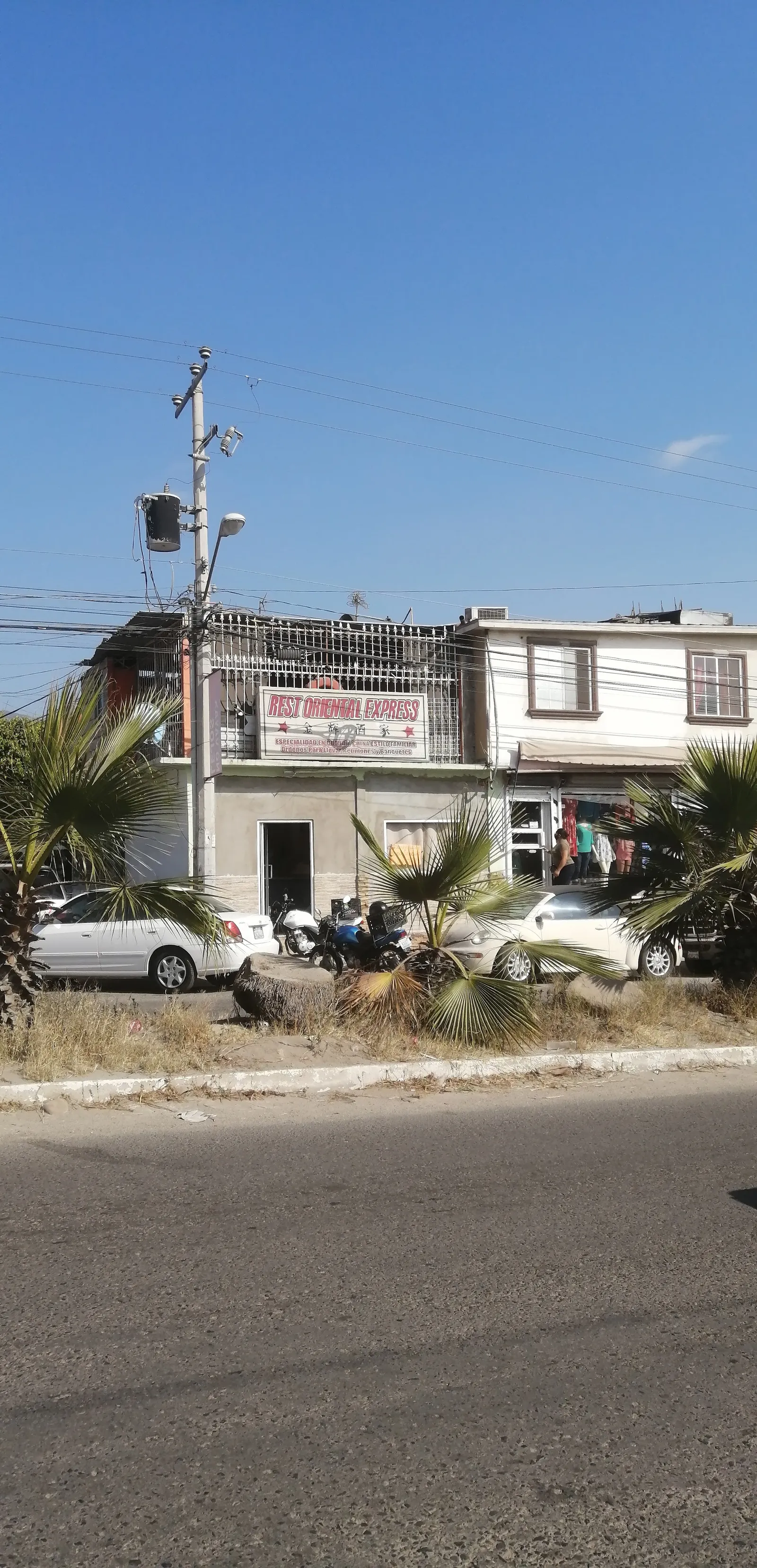 Restaurant oriental xpress image 9