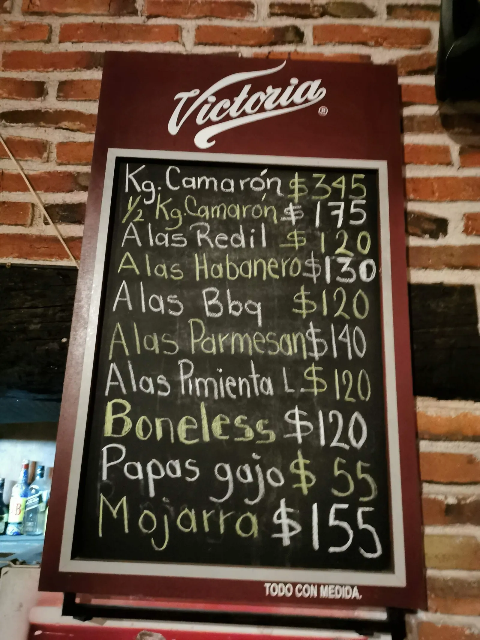 El Redil image 10