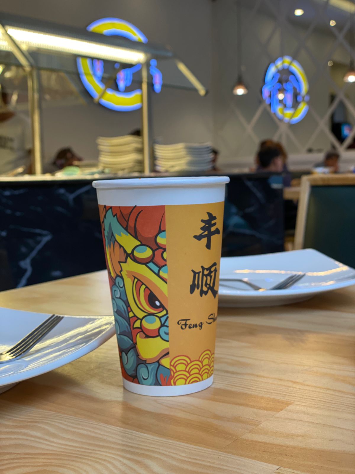 FengShun buffet image 2