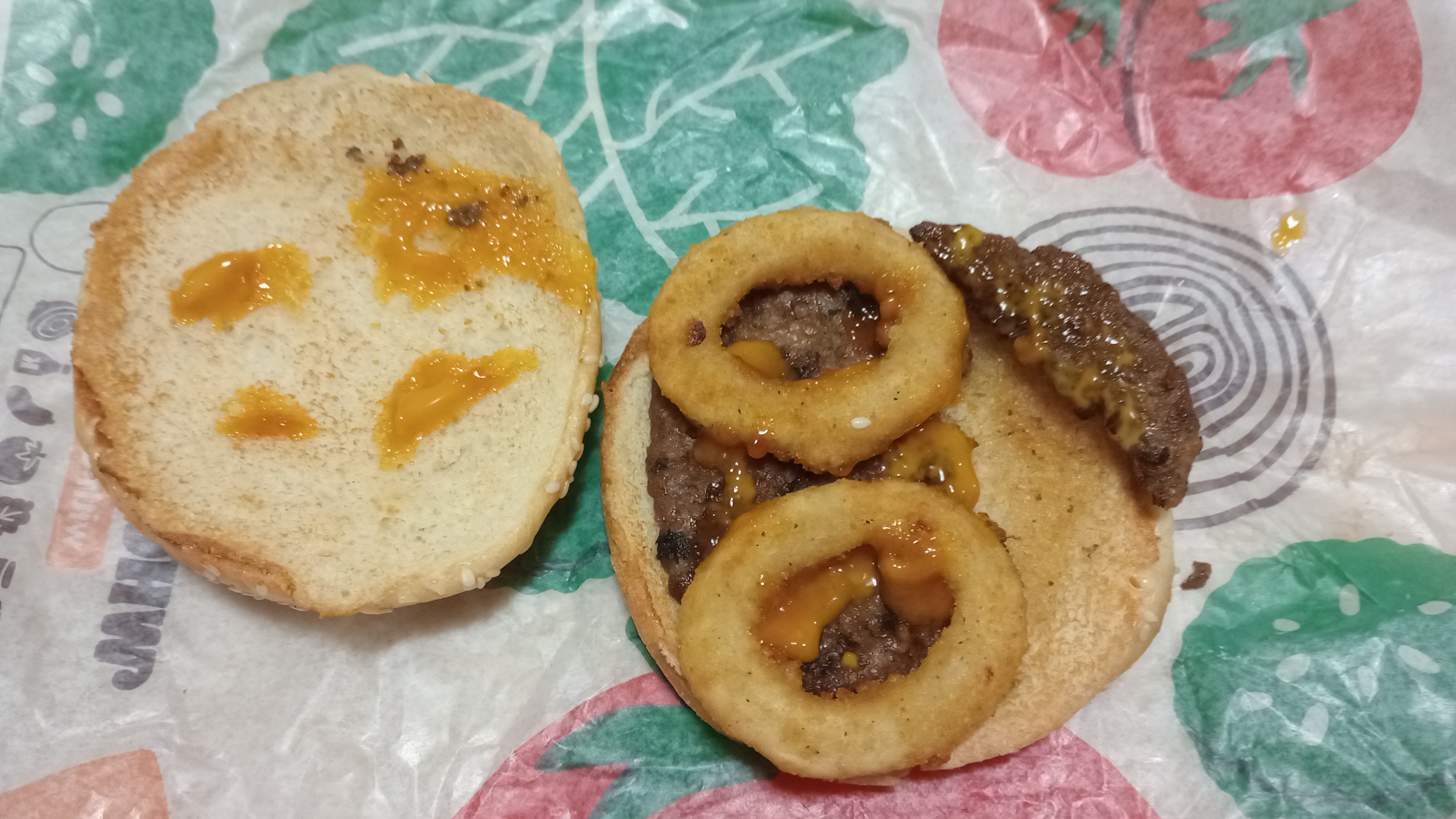 Burger King Portal image 2