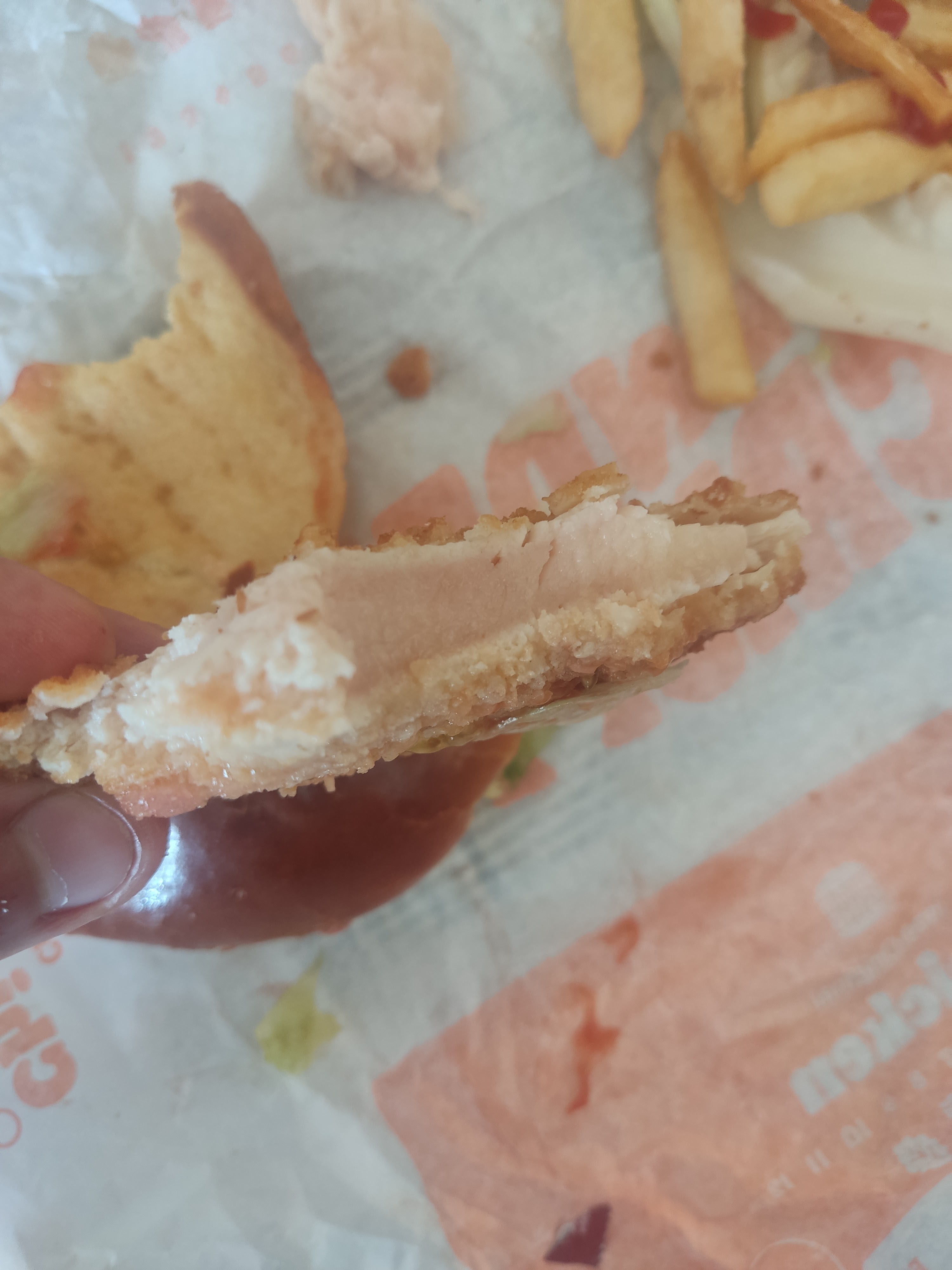 Burger King Portal image 5