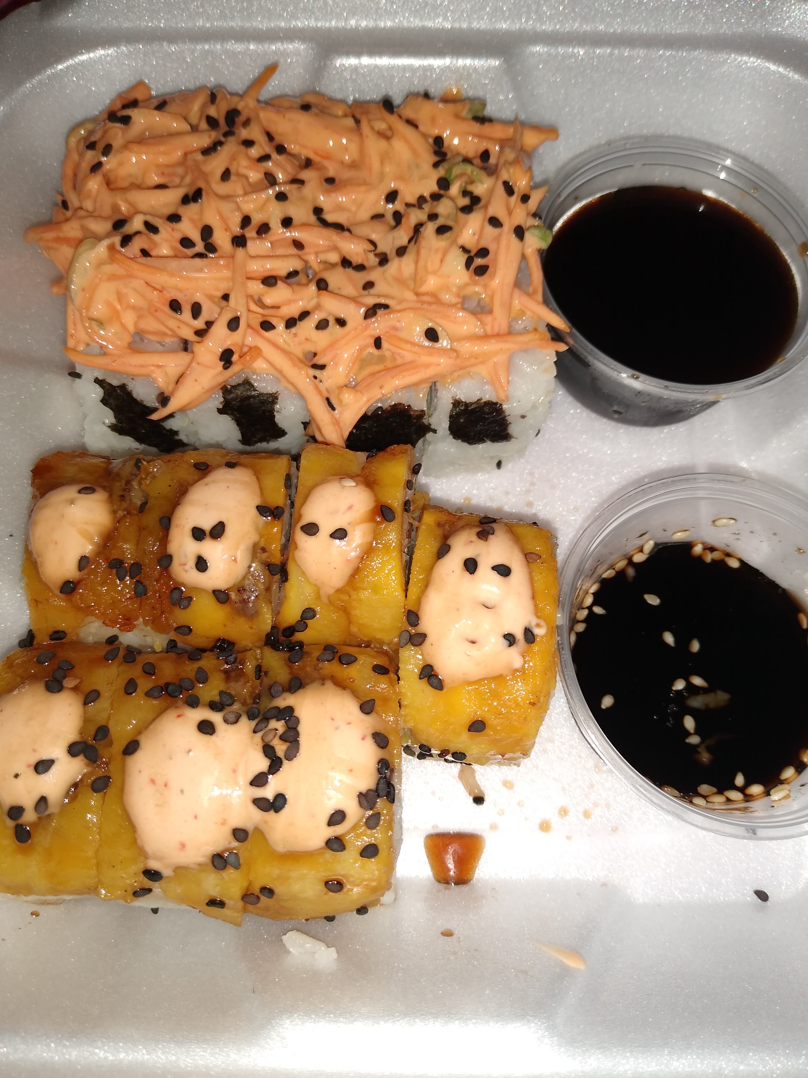 Restaurant Miyako Puente Moreno image 2