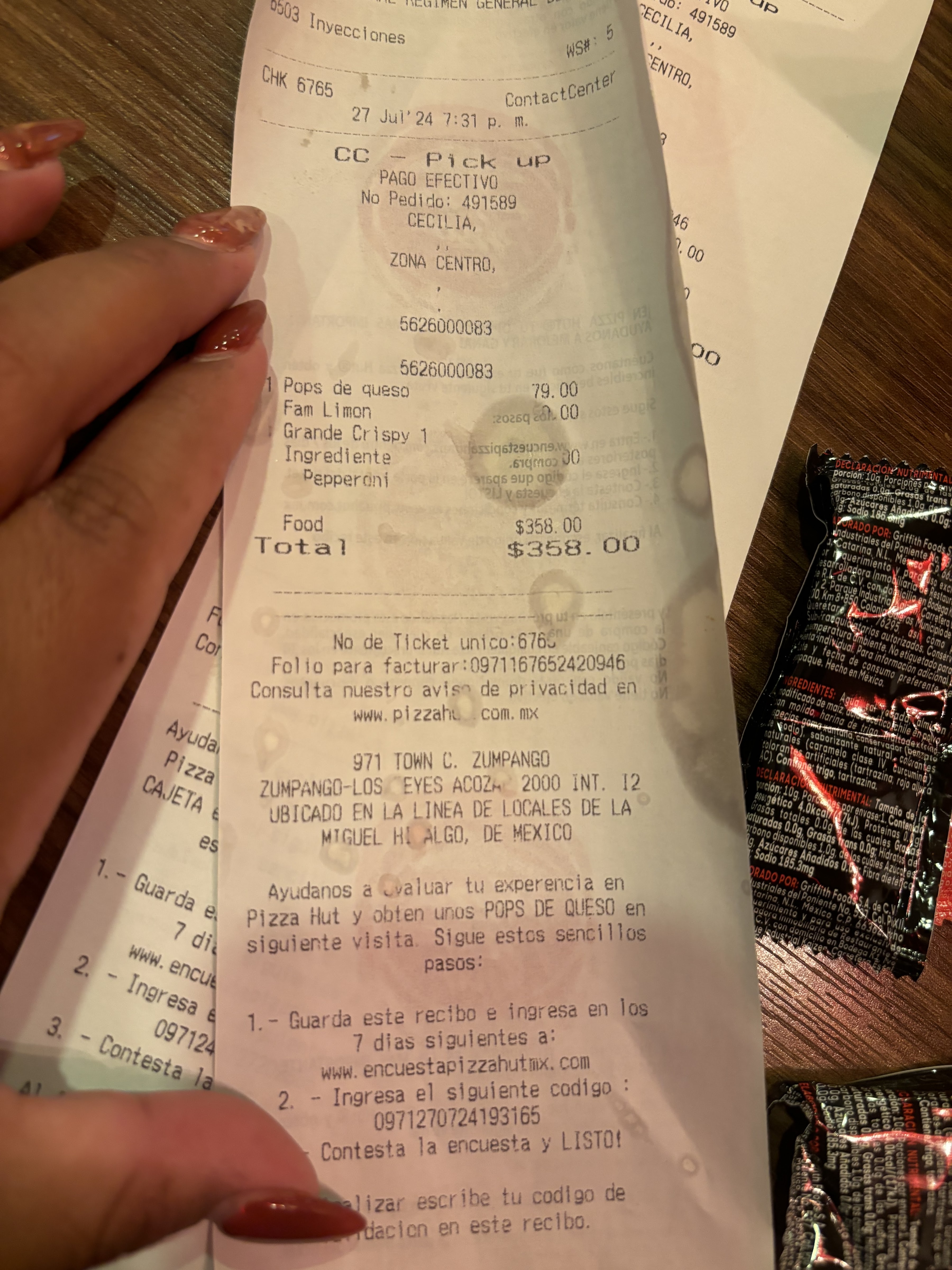 Pizza Hut TC Zumpango image 8