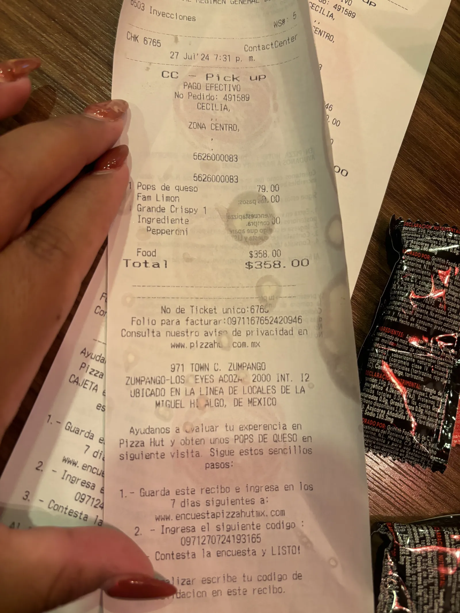 Pizza Hut TC Zumpango image 8