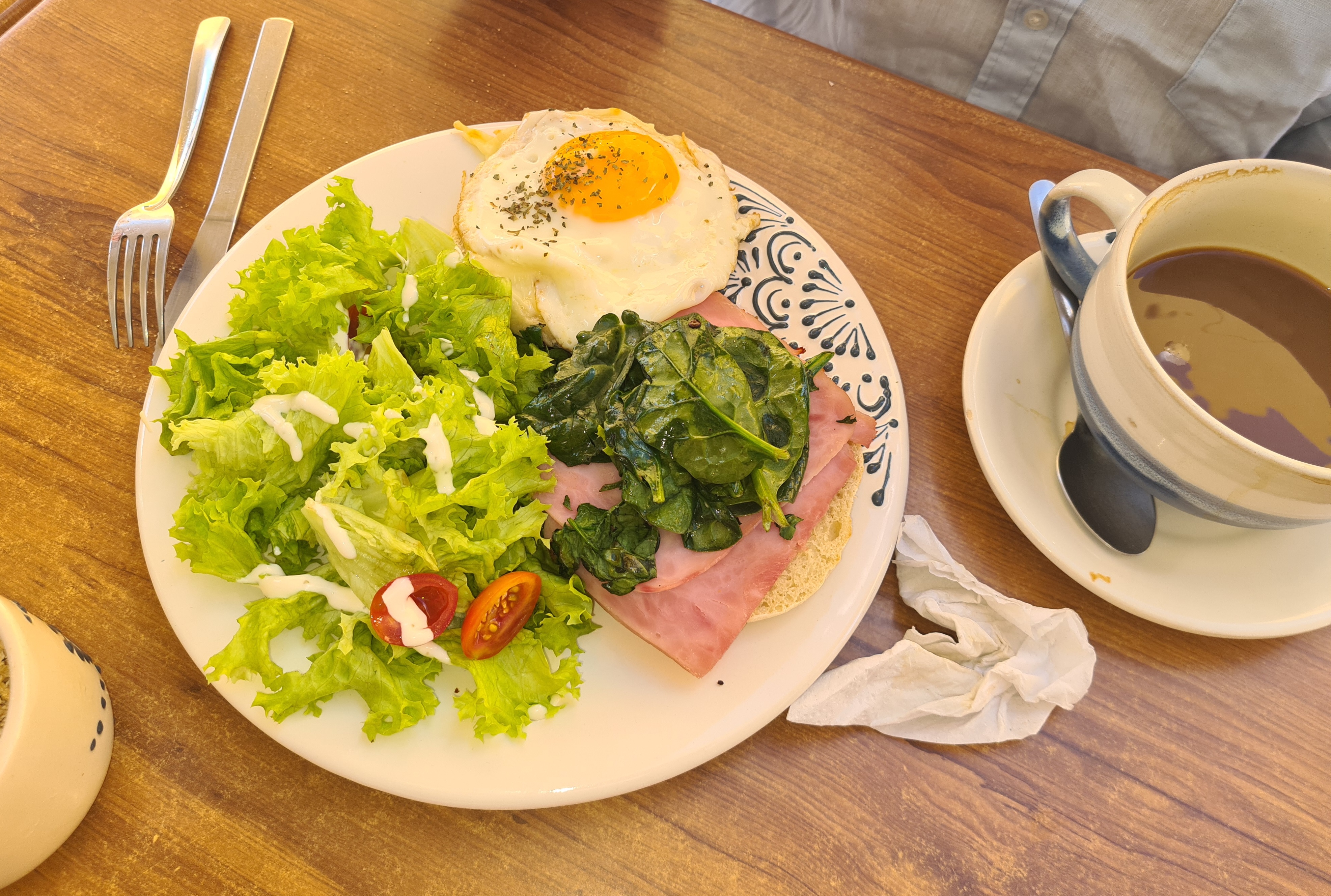 Marulier Luciernaga image 6