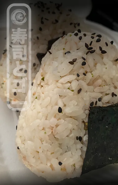 Sushi & Go image 4