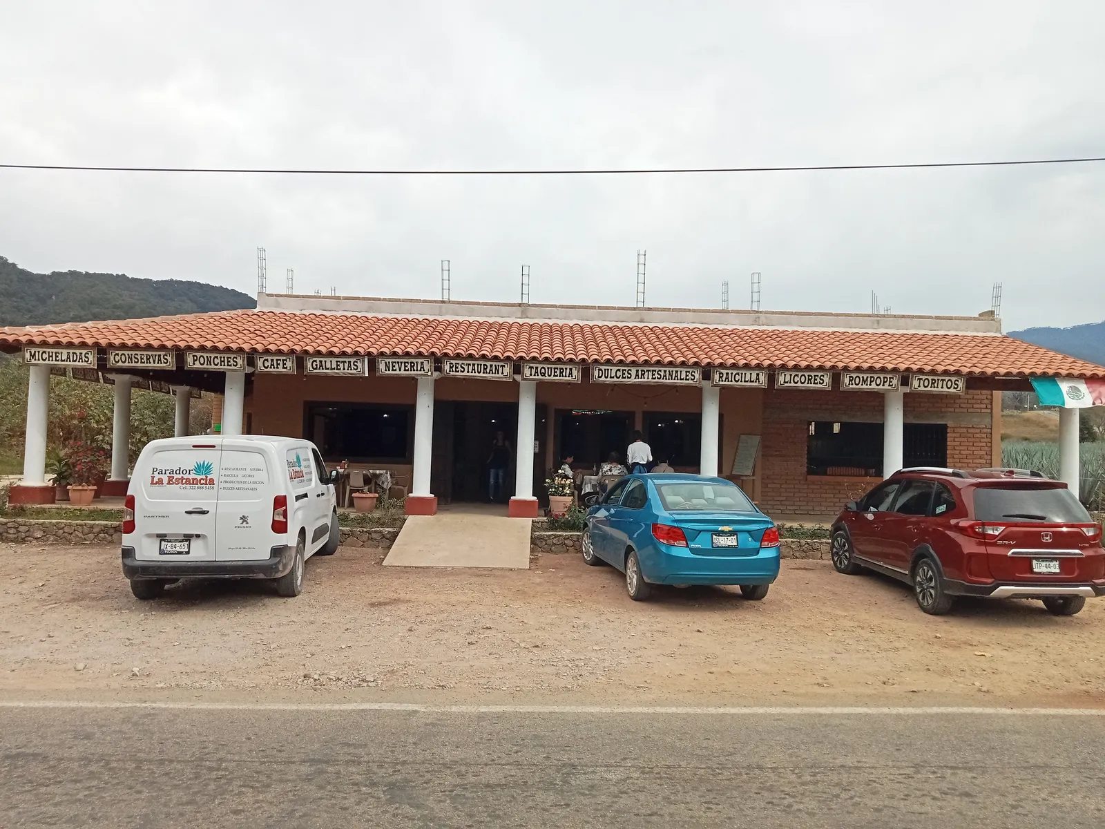 El Parador de La Estancia image 6