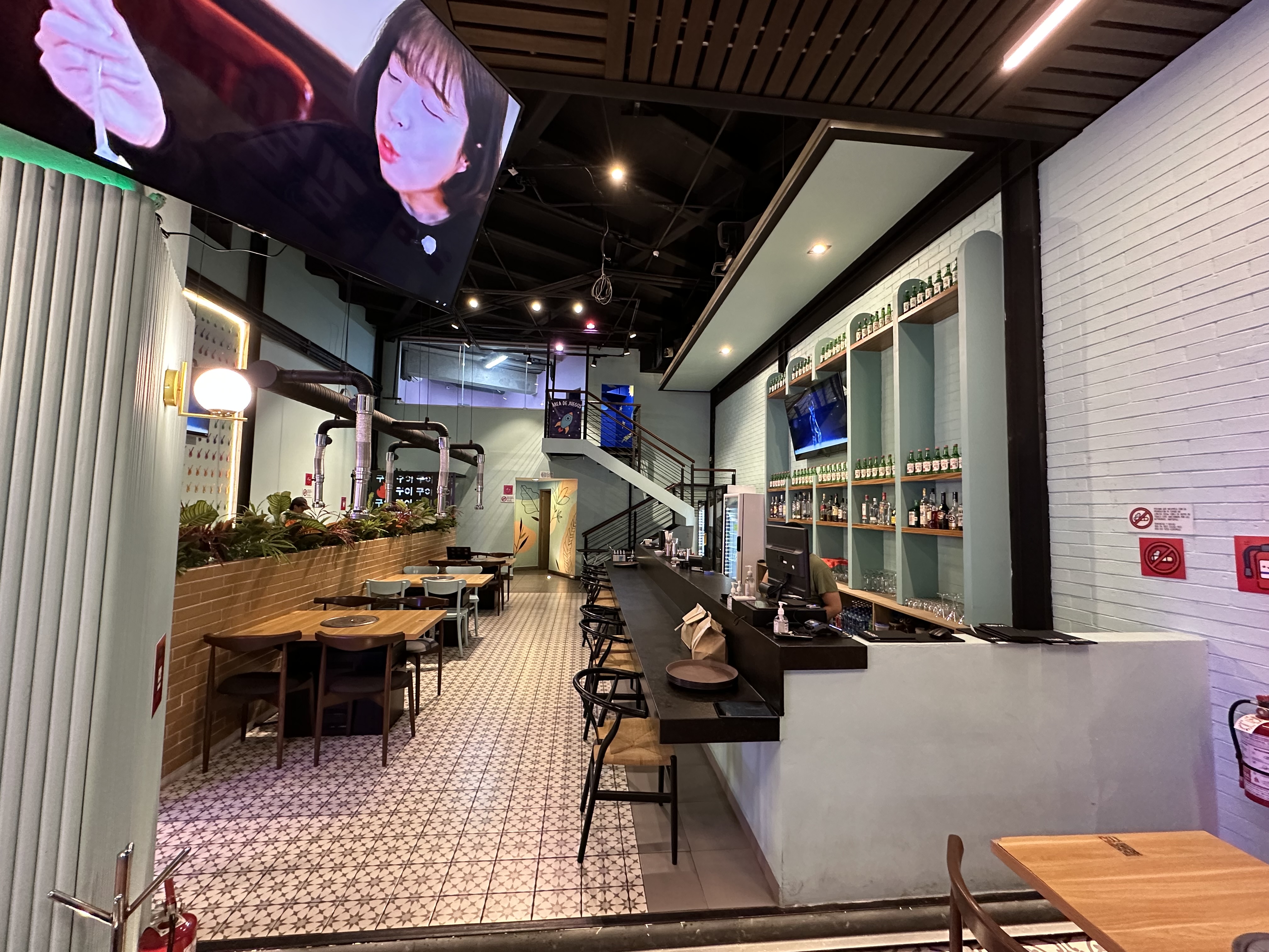 Güi Parrilla Coreana image 1