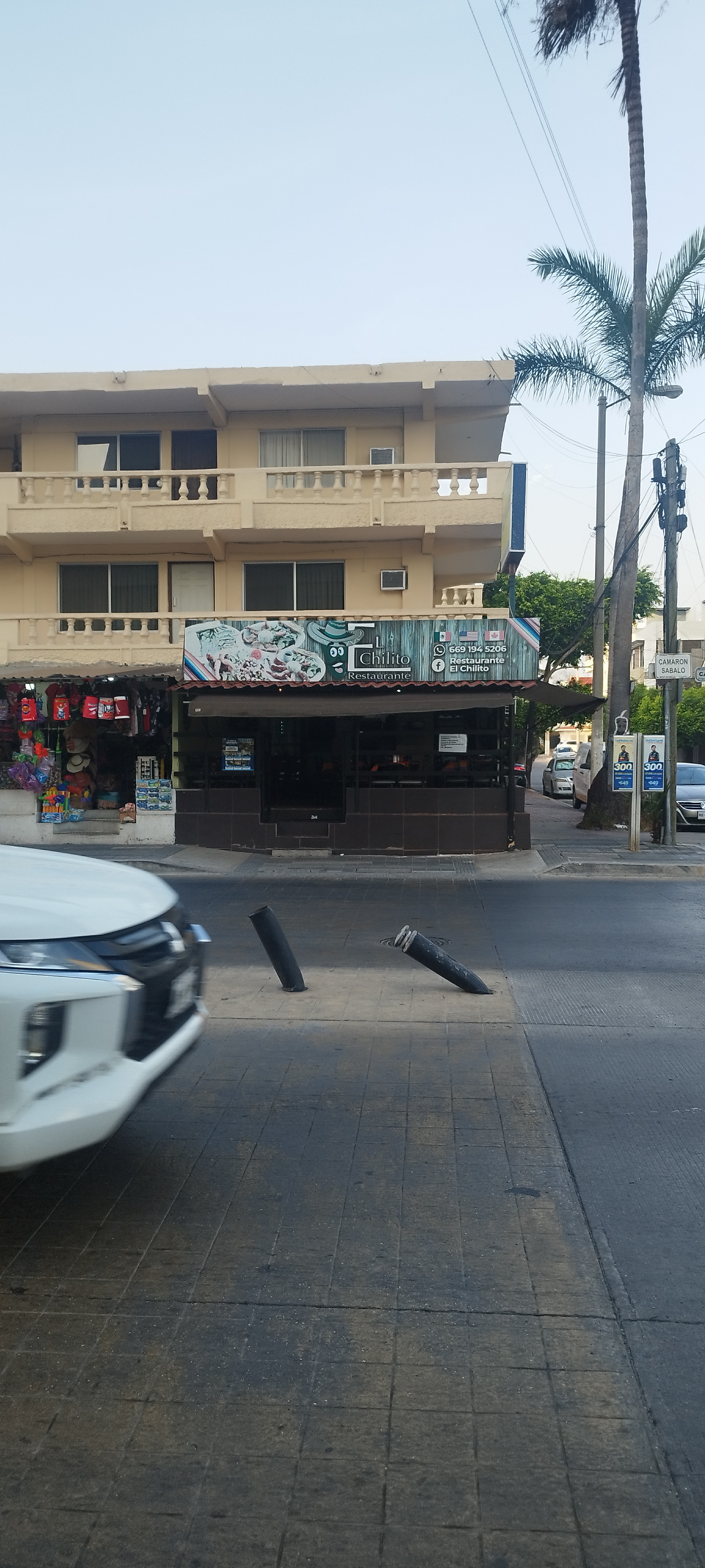 Restaurante El Chilito image 3