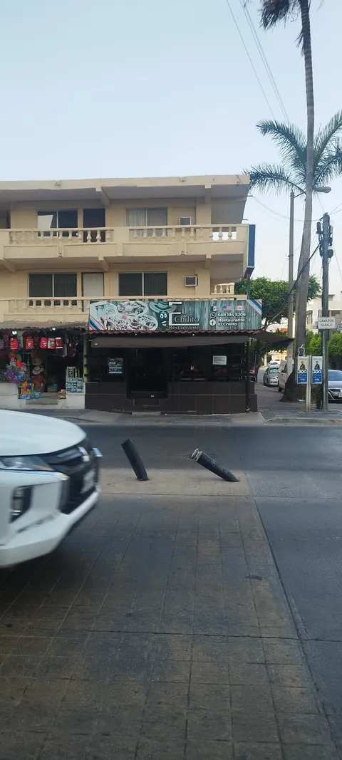 Restaurante El Chilito image 3