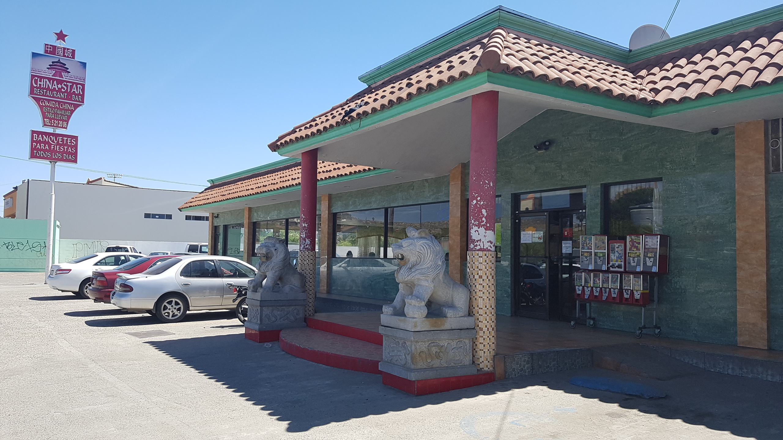 China Star Restaurant Bar image 1