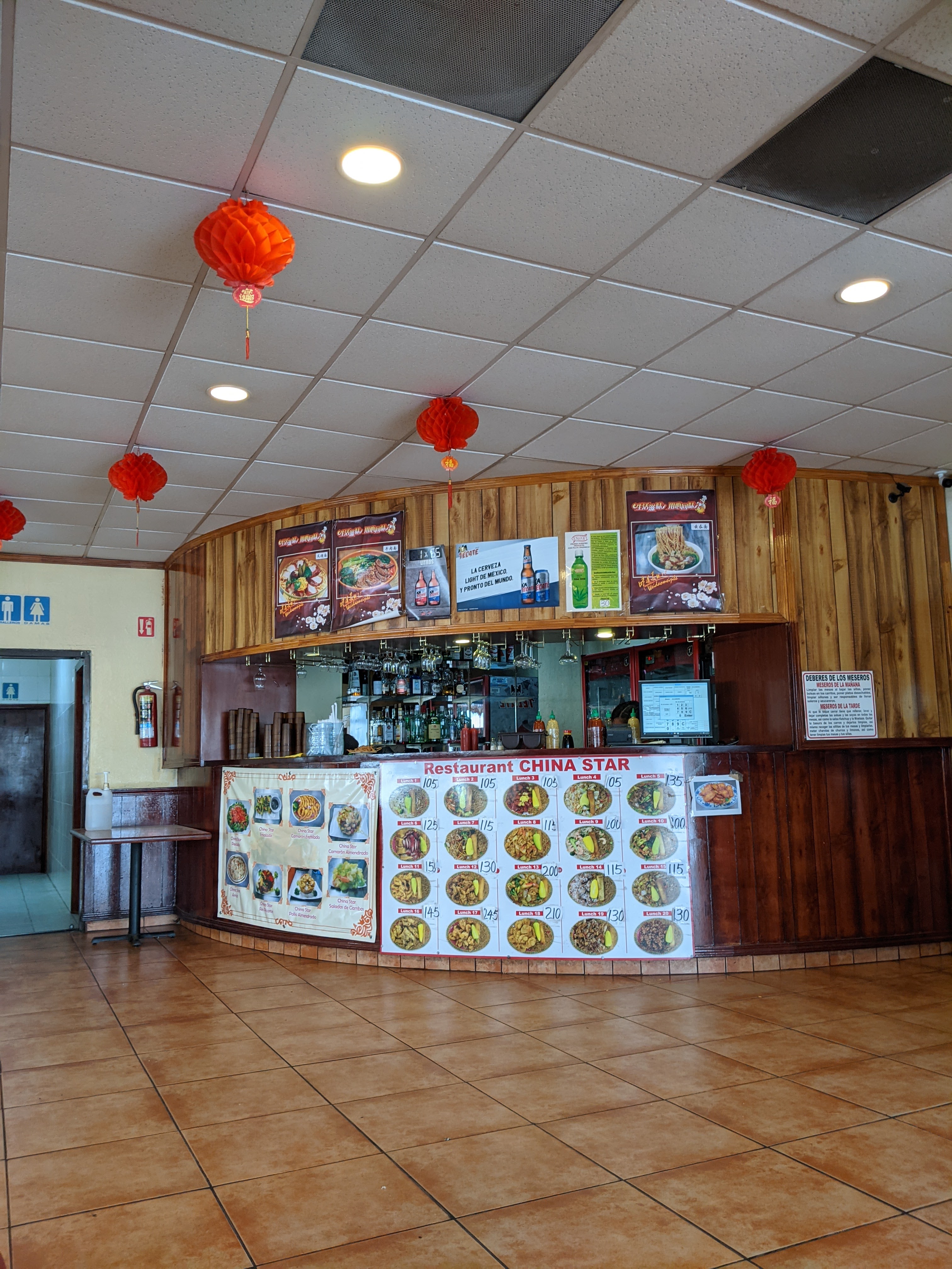 China Star Restaurant Bar image 5