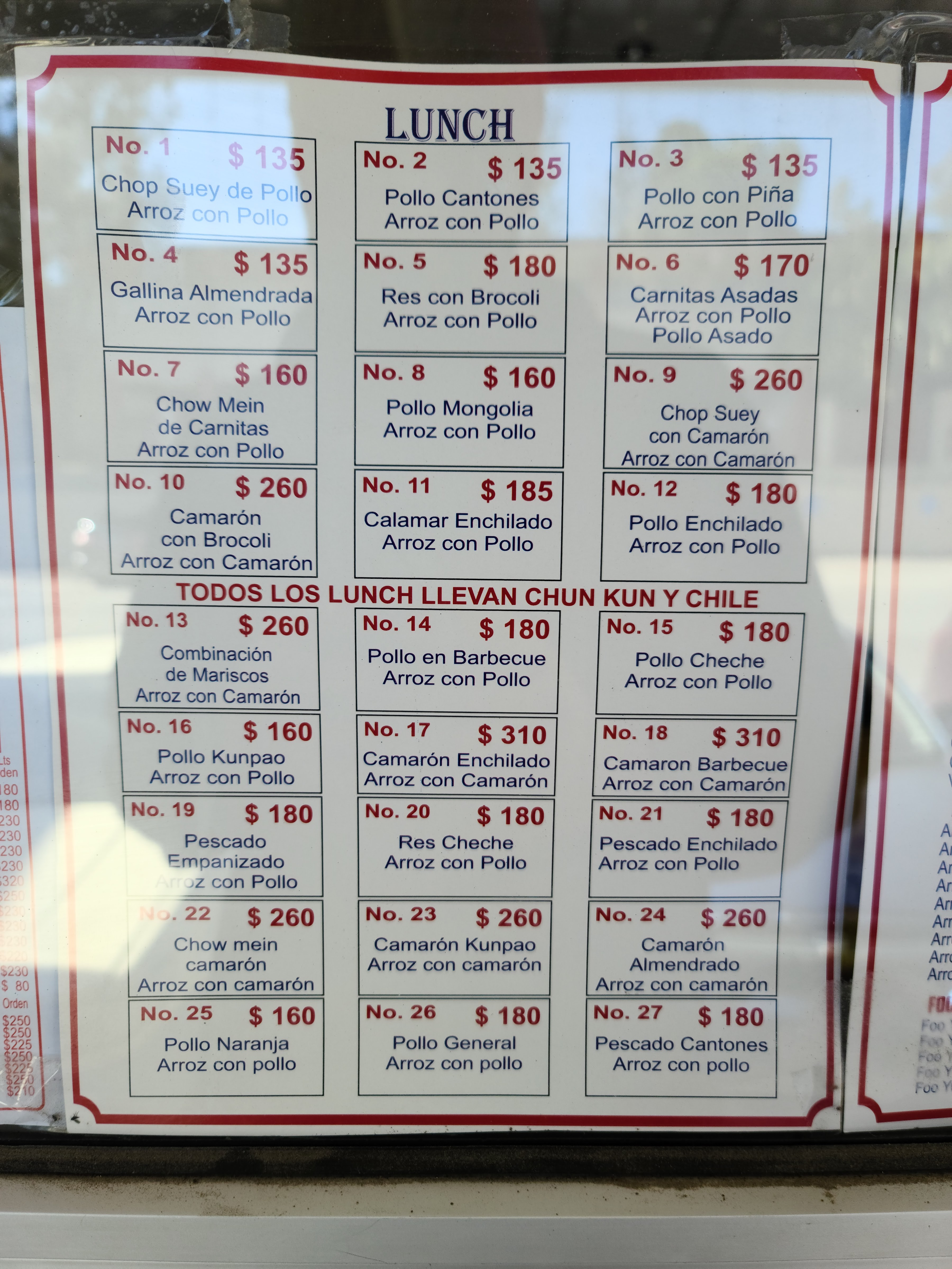 Shí Qí Chinese food image 8