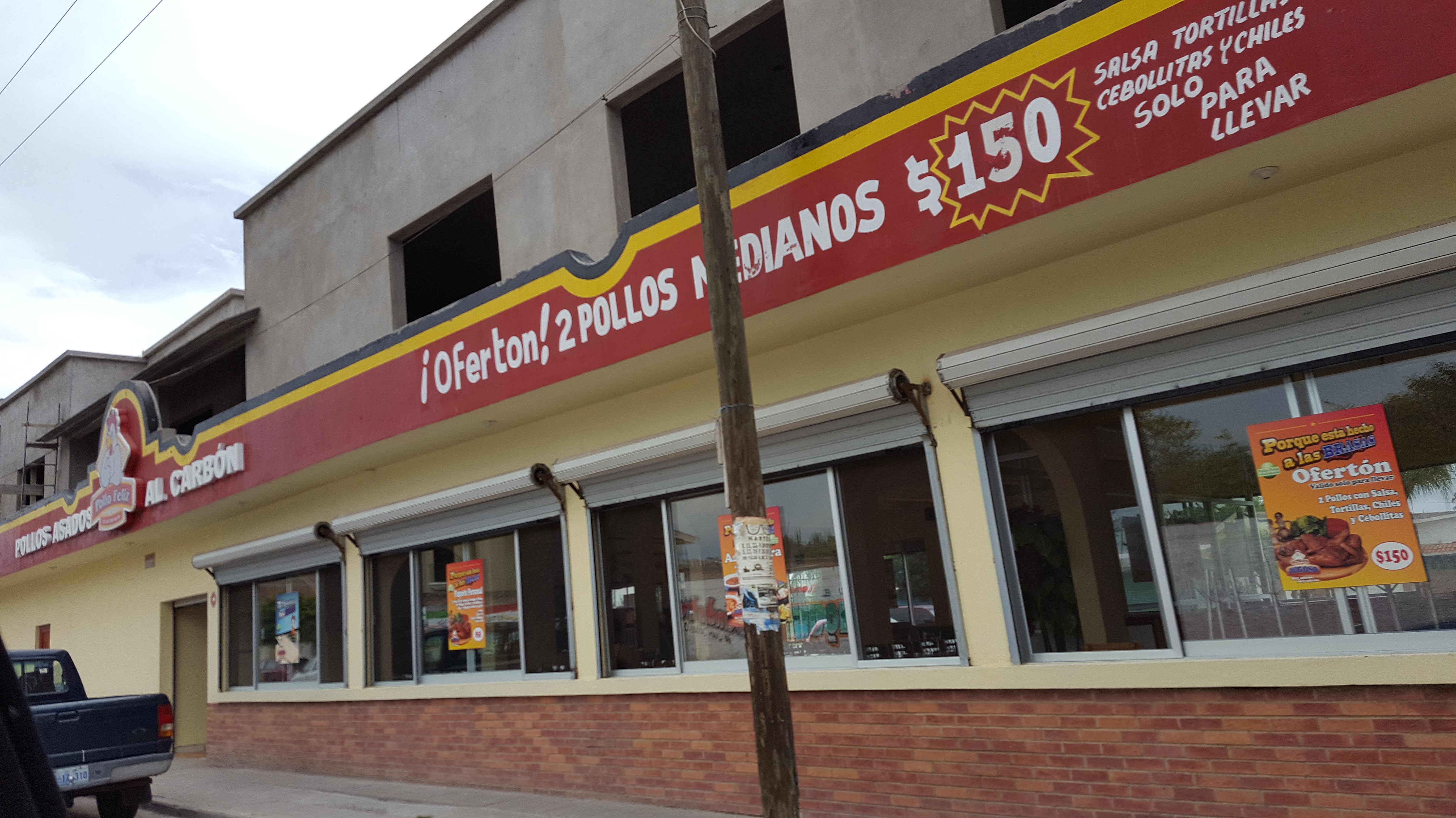 Pollo Feliz Salvatierra image 1