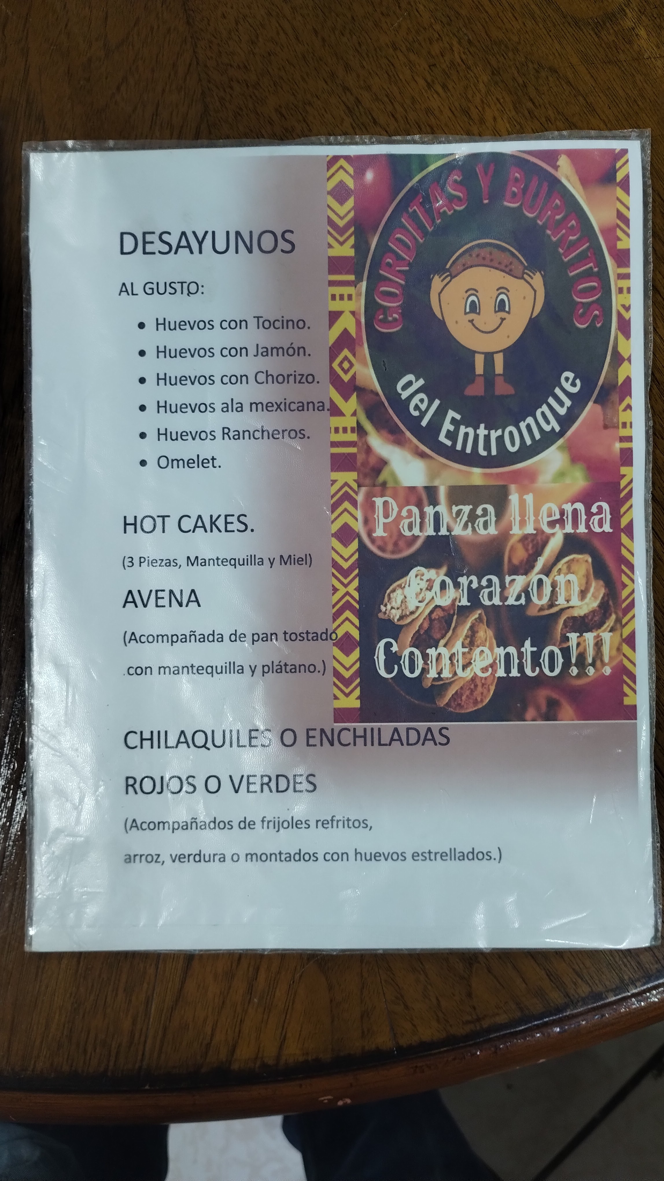 Gorditas y Burritos Del Entronque image 8